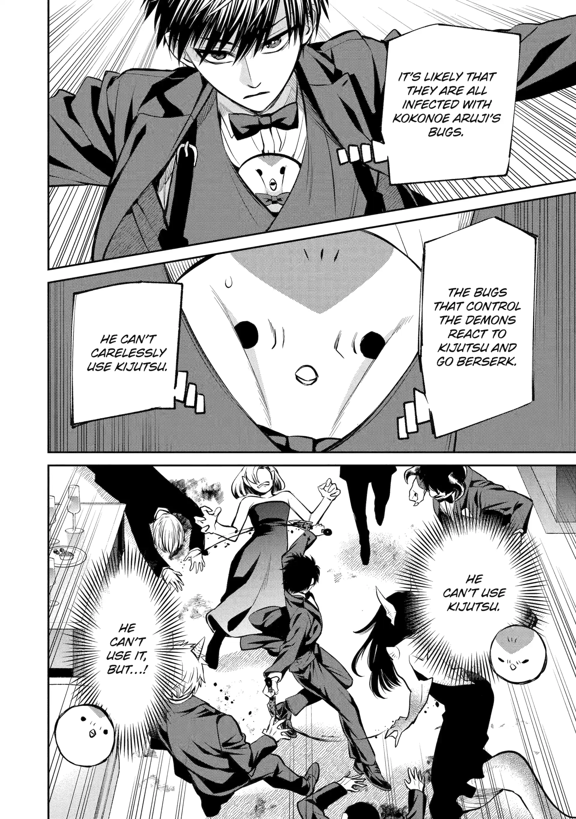 Shihyakushiki Chapter 18 - Page 20