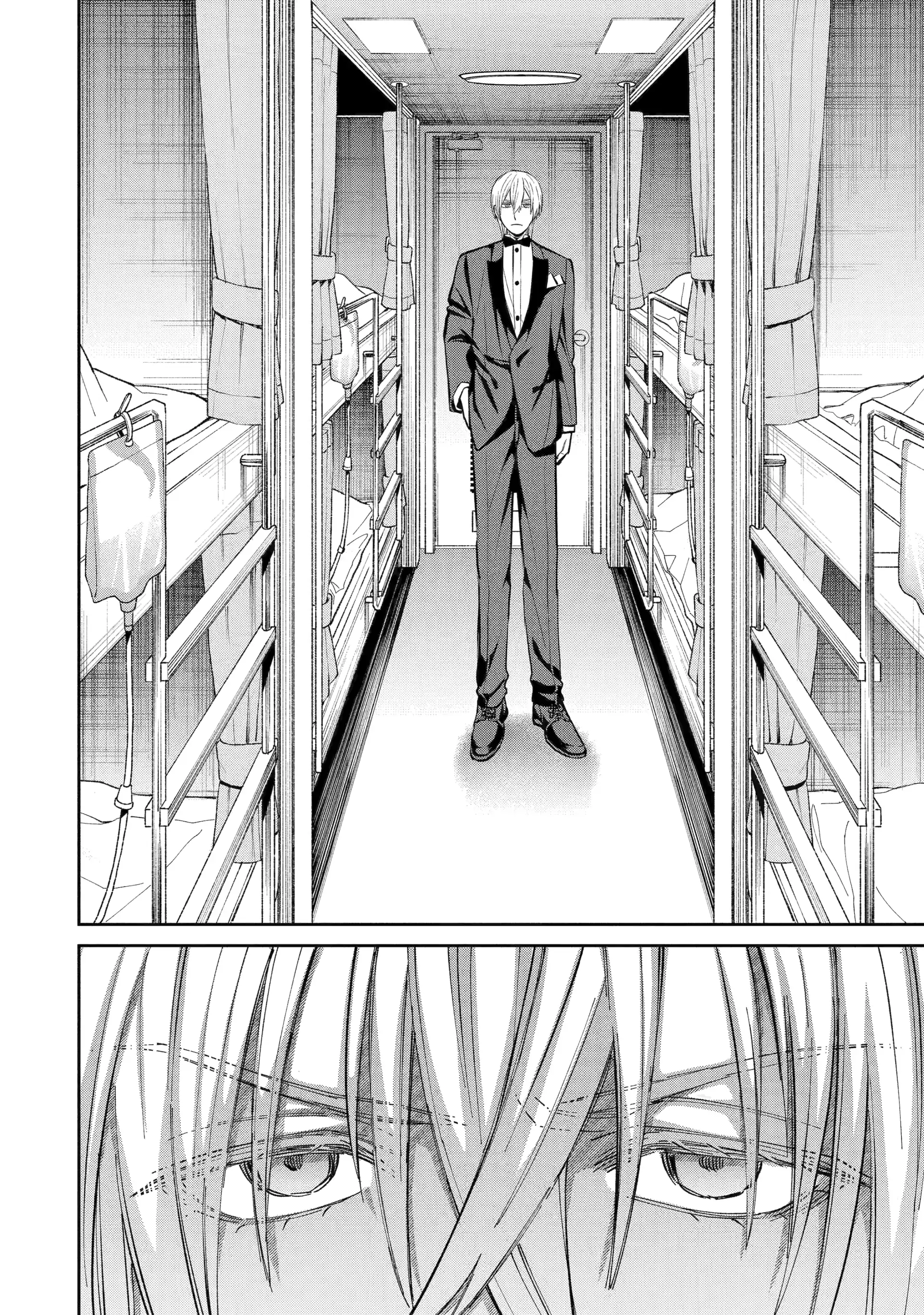 Shihyakushiki Chapter 18 - Page 24