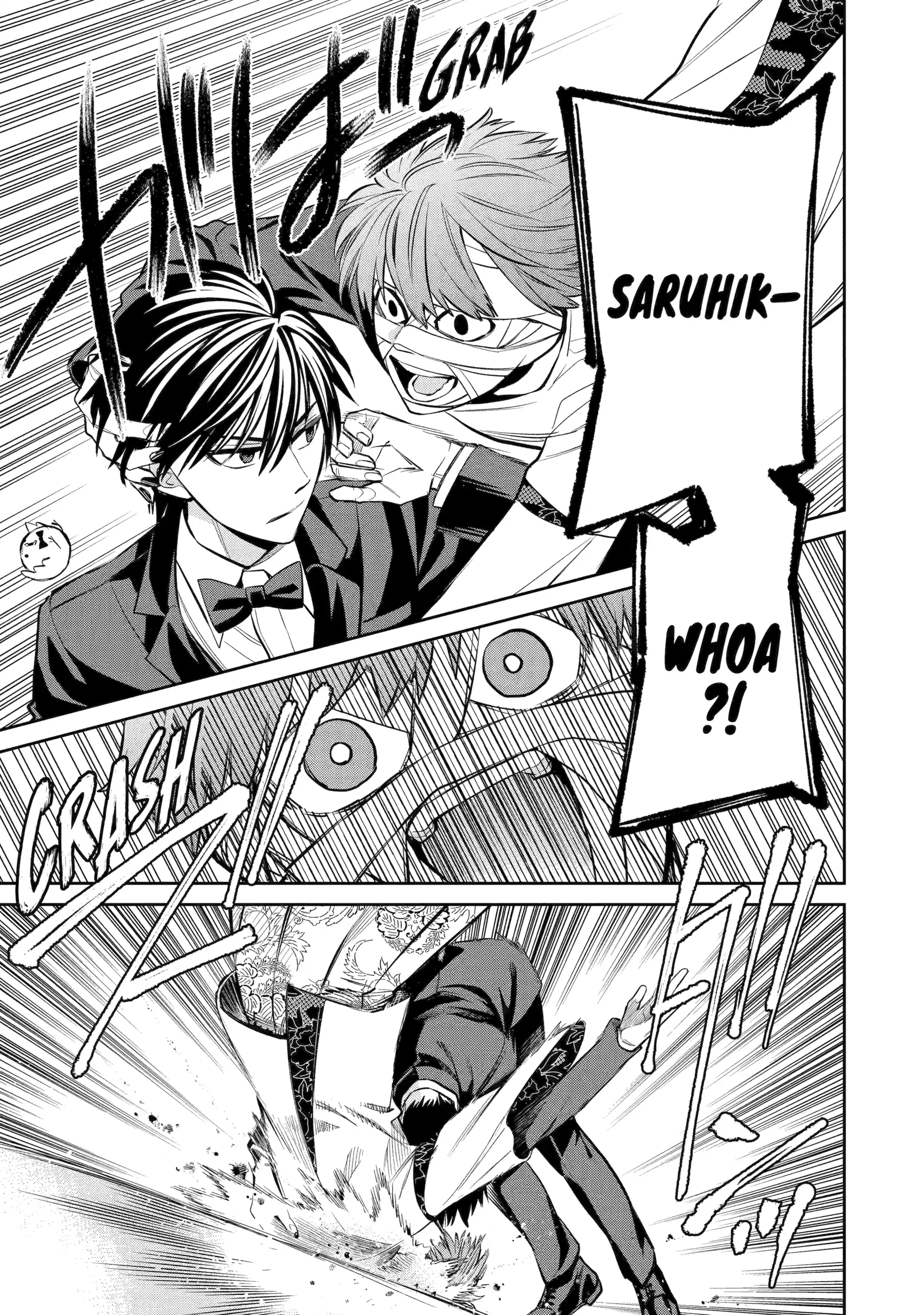 Shihyakushiki Chapter 18 - Page 33