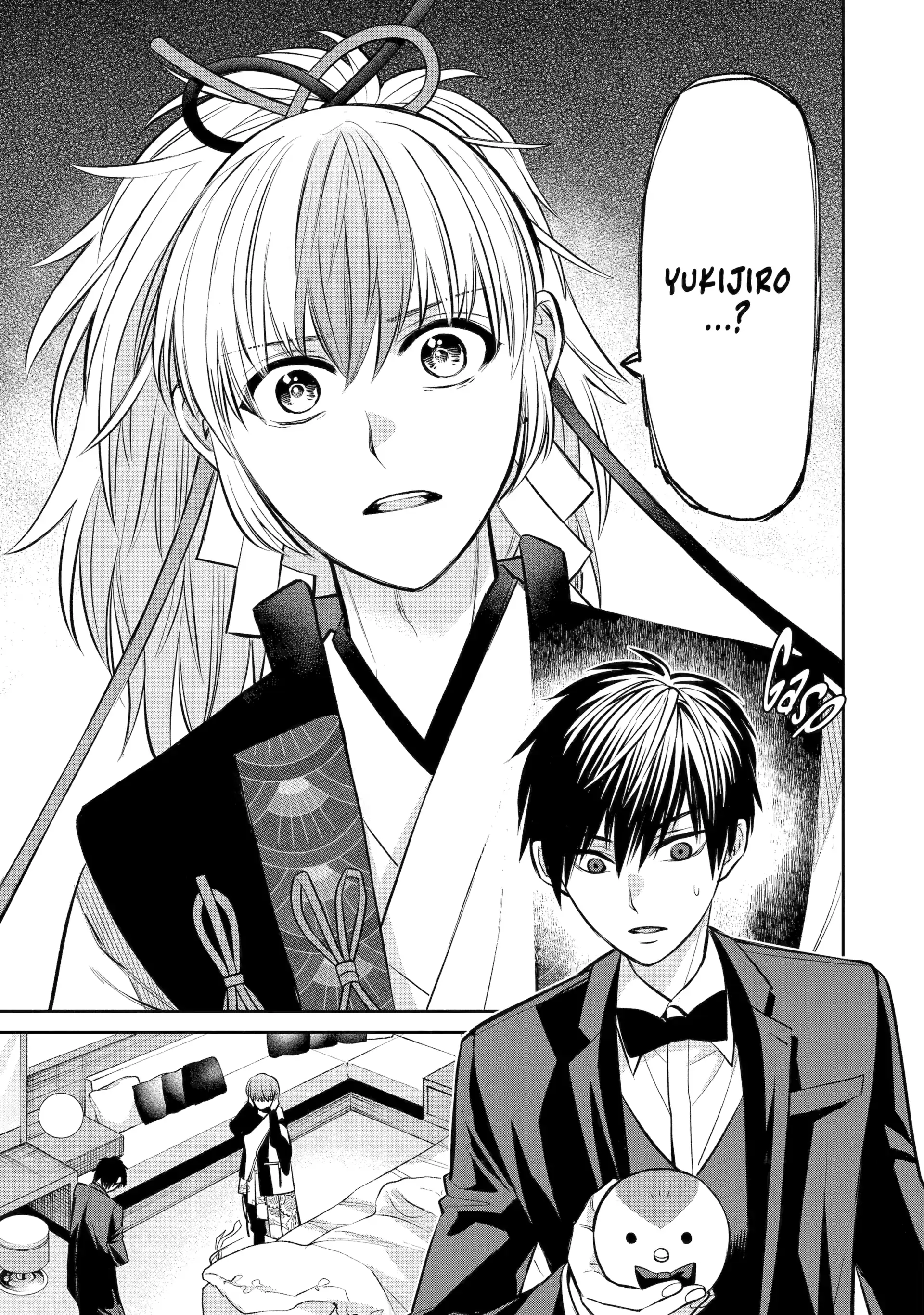 Shihyakushiki Chapter 18 - Page 37