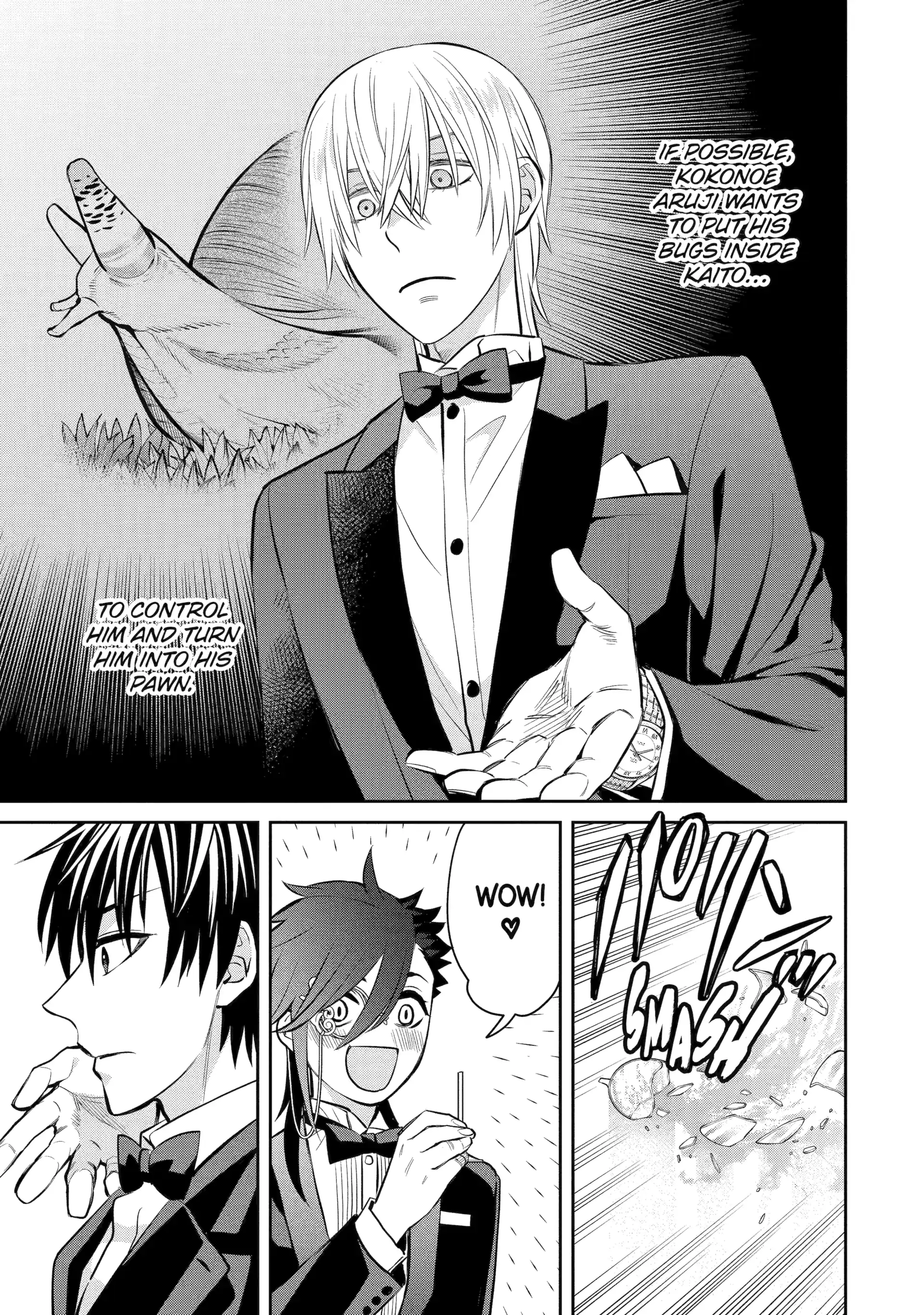 Shihyakushiki Chapter 18 - Page 7