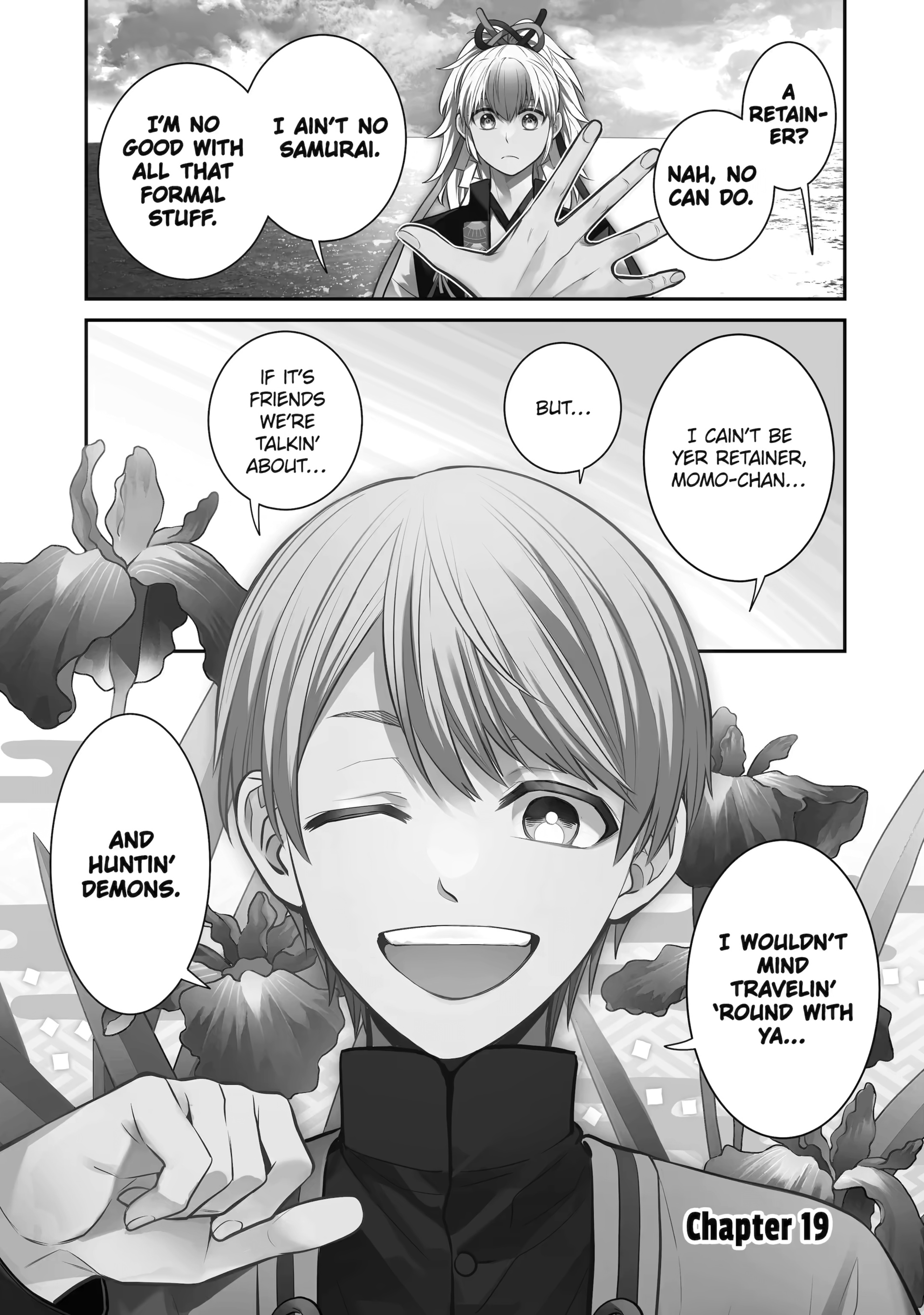Shihyakushiki Chapter 19 - Page 1