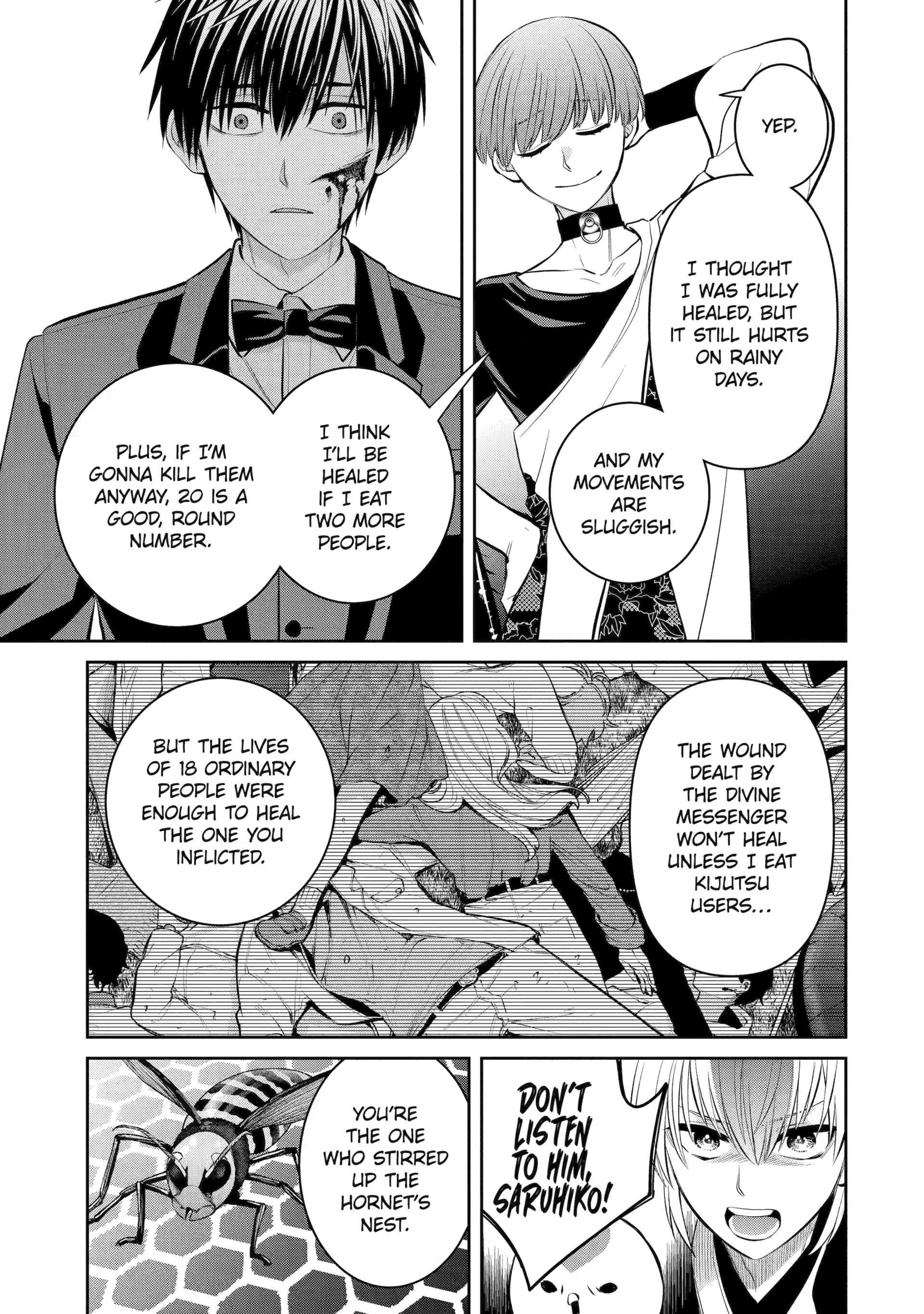 Shihyakushiki Chapter 19 - Page 12