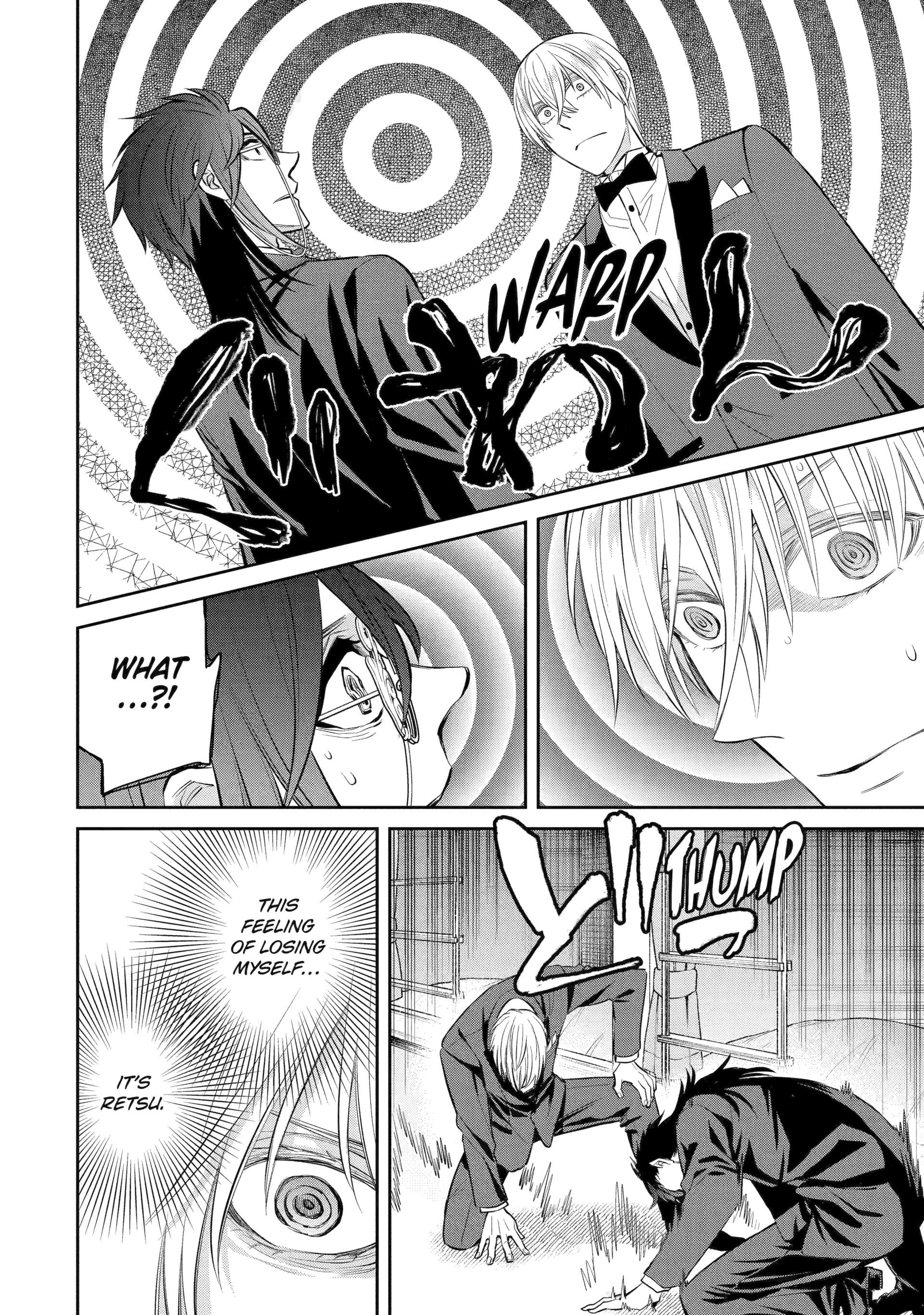 Shihyakushiki Chapter 19 - Page 19