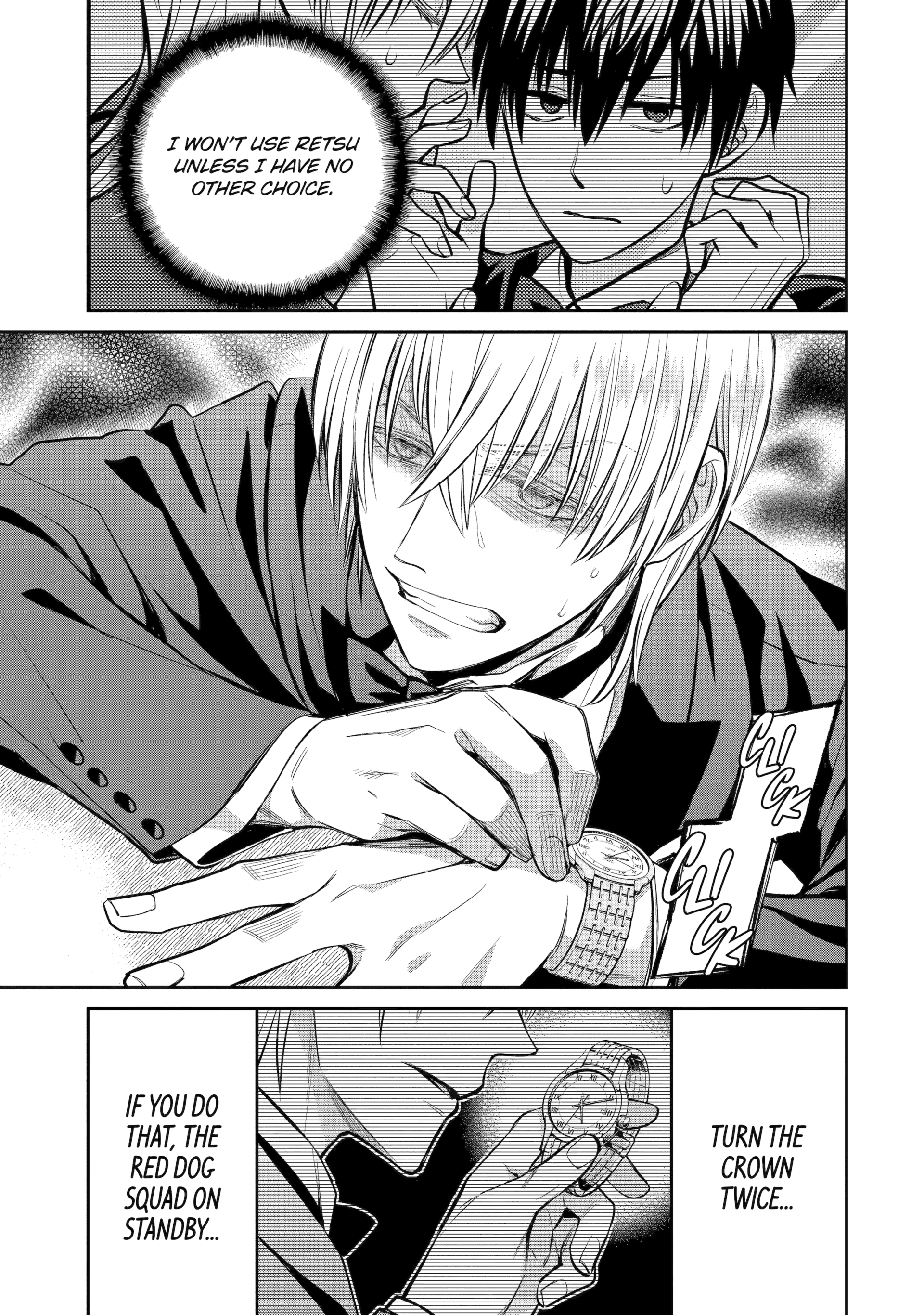 Shihyakushiki Chapter 19 - Page 20
