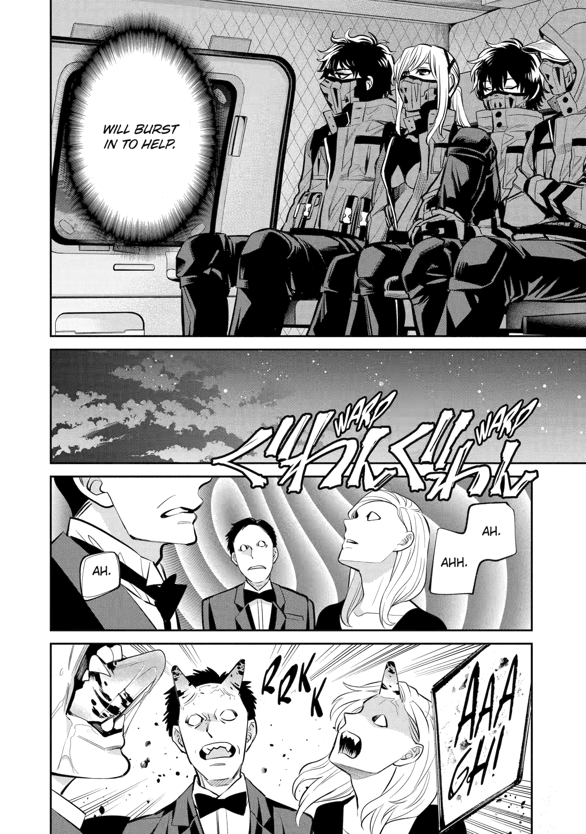 Shihyakushiki Chapter 19 - Page 21