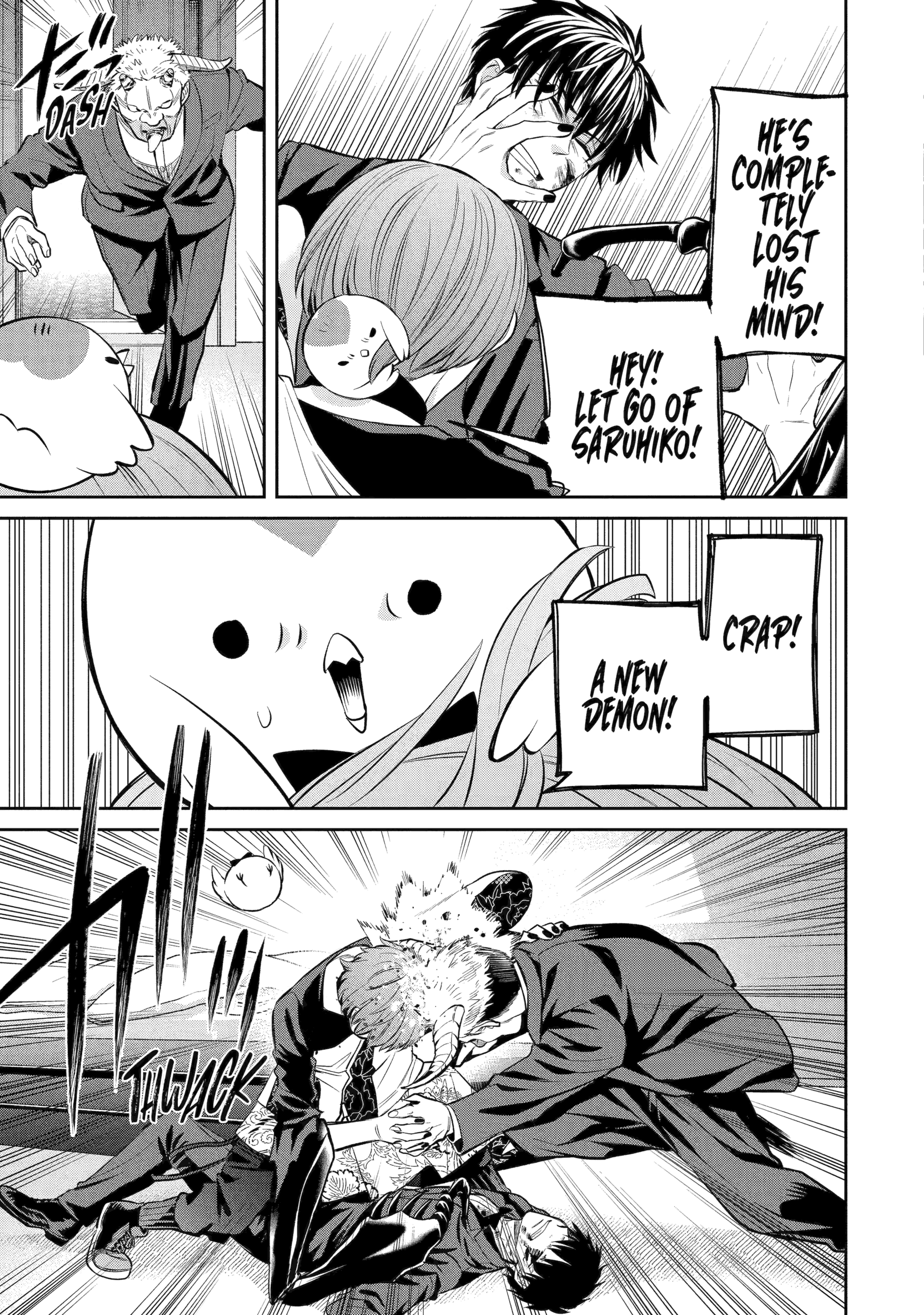 Shihyakushiki Chapter 19 - Page 26