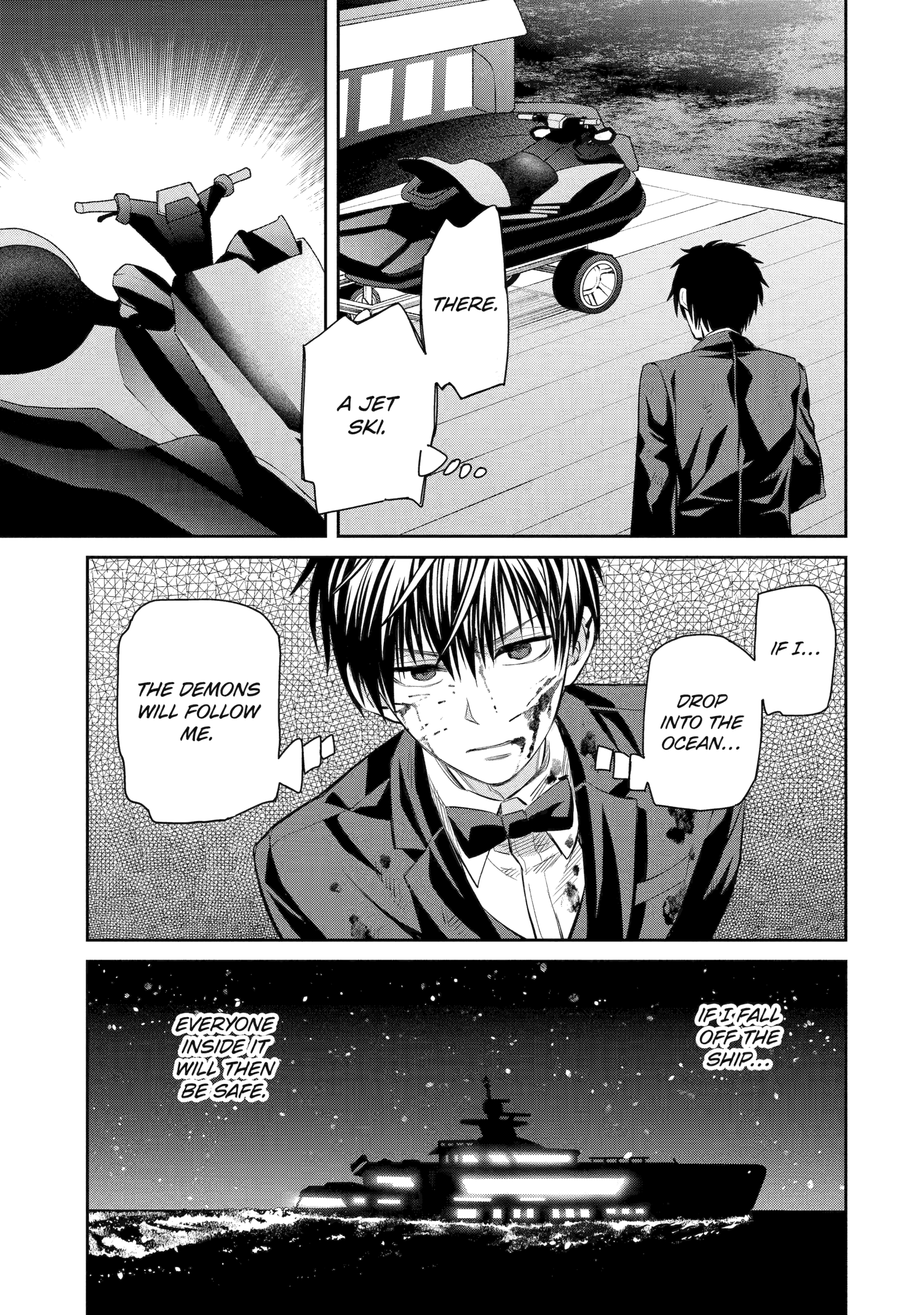 Shihyakushiki Chapter 19 - Page 30