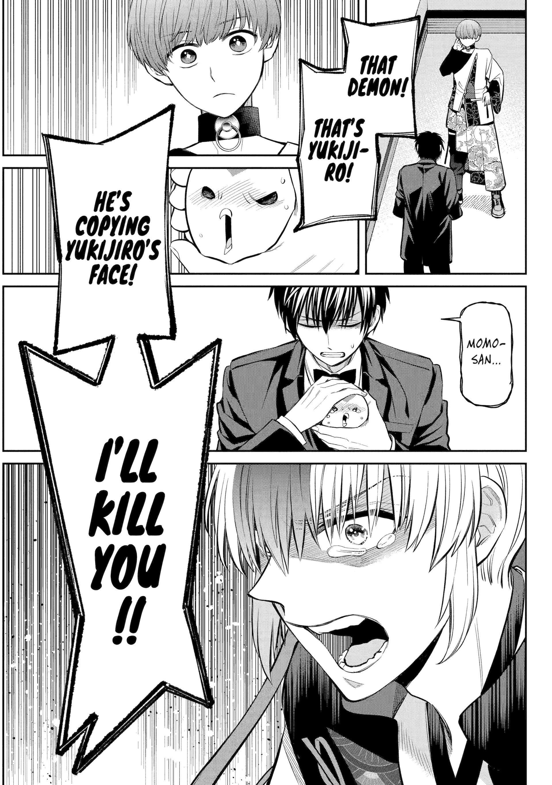 Shihyakushiki Chapter 19 - Page 4