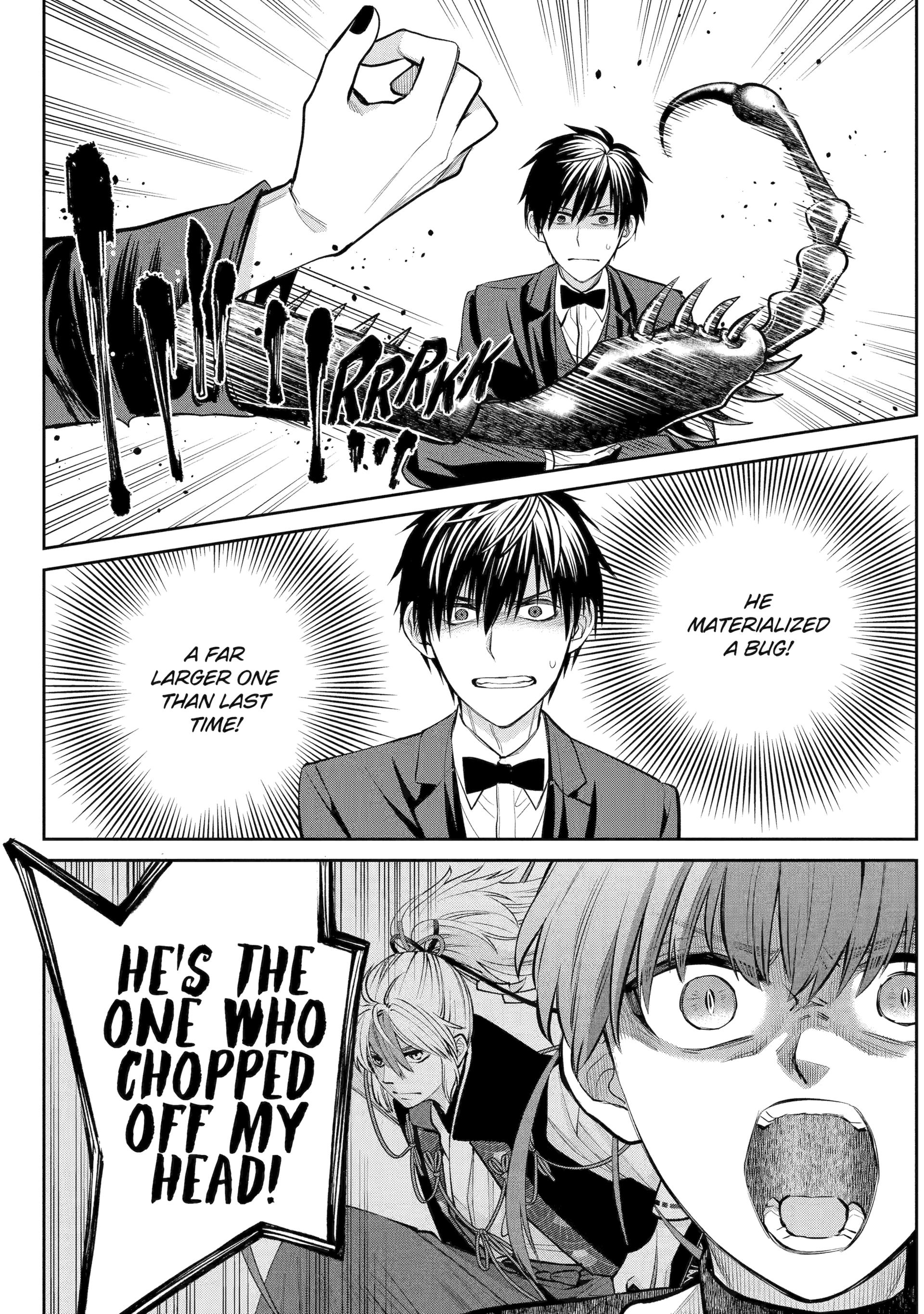 Shihyakushiki Chapter 19 - Page 7