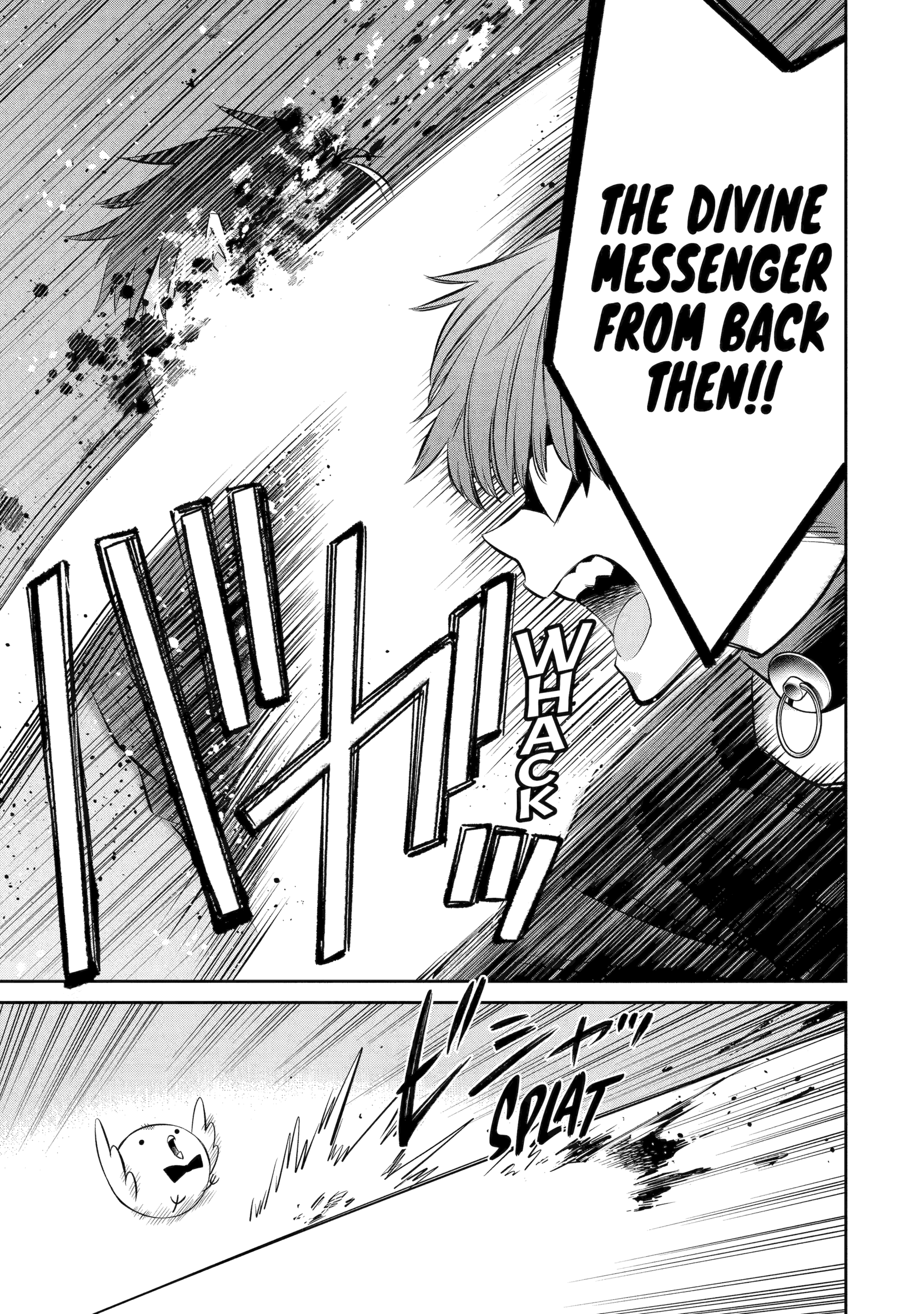 Shihyakushiki Chapter 19 - Page 8