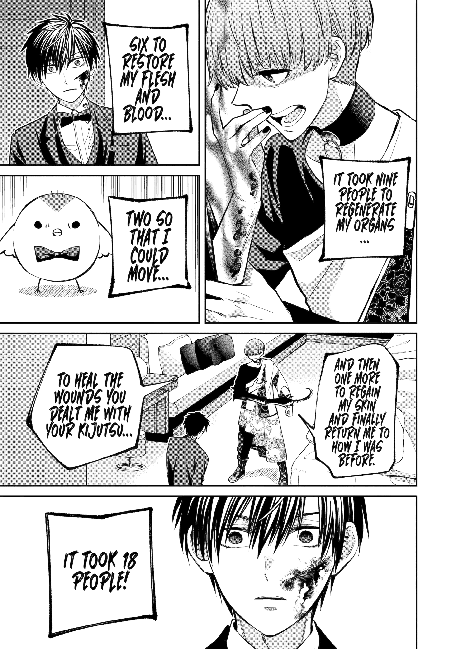 Shihyakushiki Chapter 19 - Page 10
