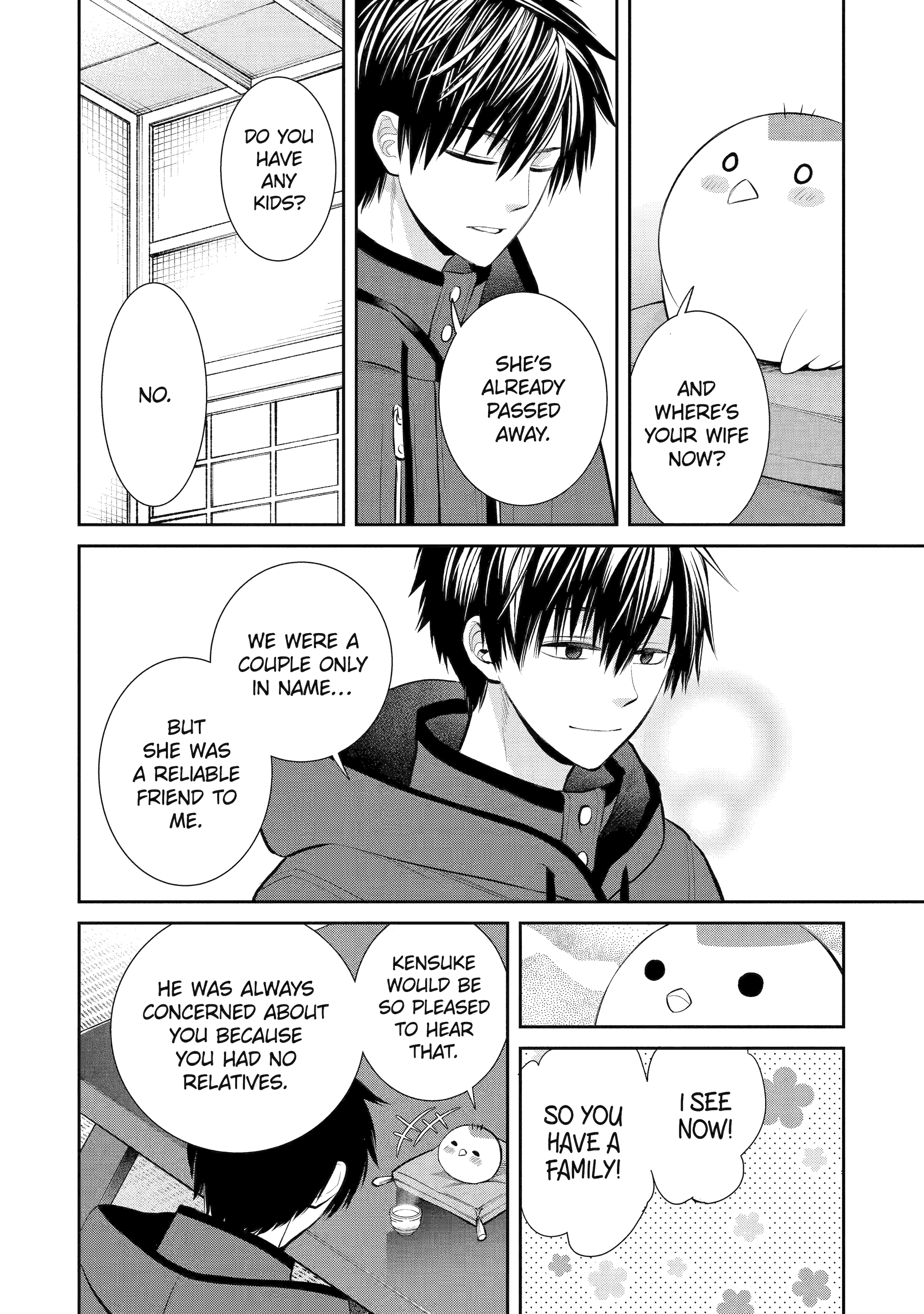 Shihyakushiki Chapter 2 - Page 13