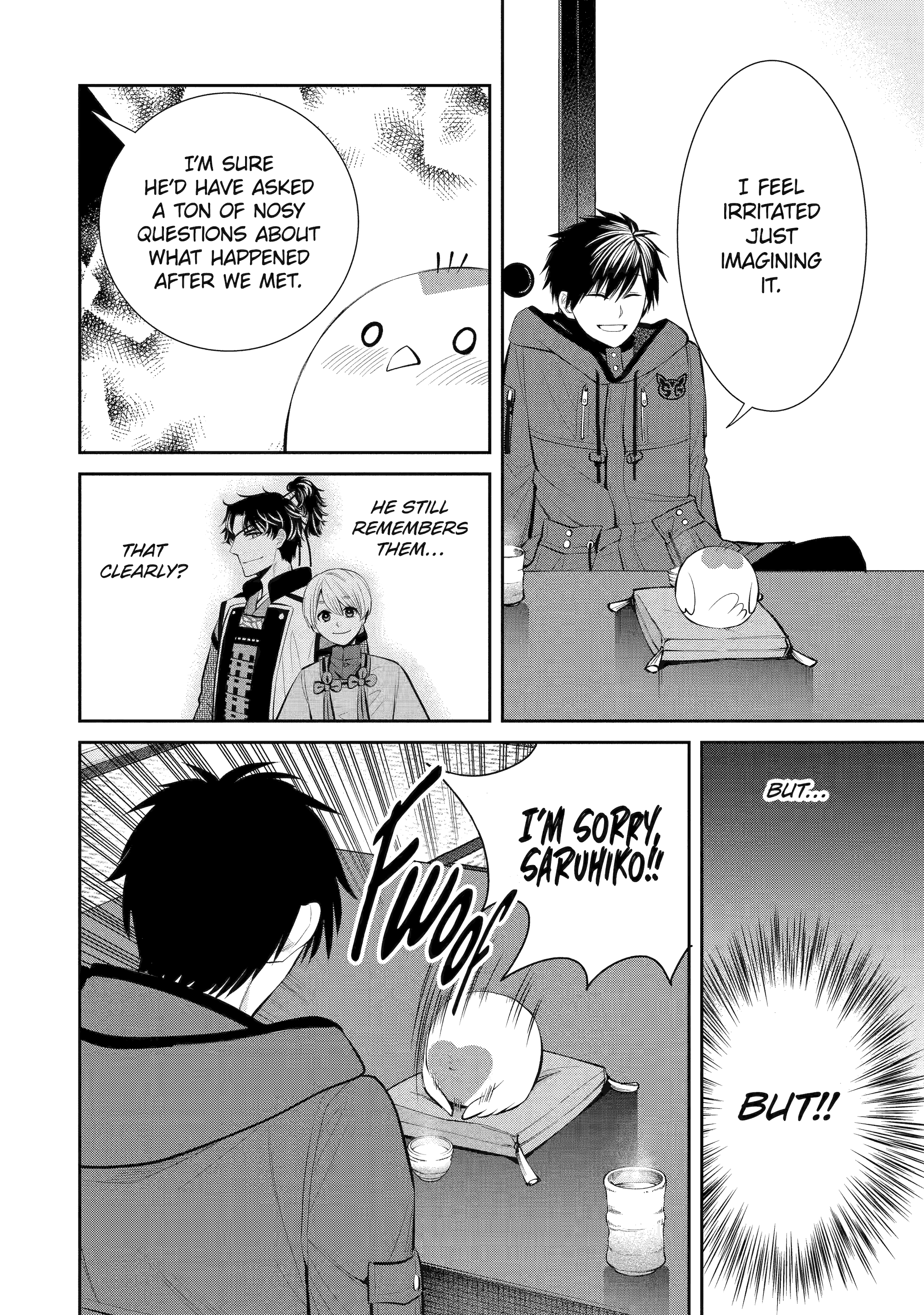 Shihyakushiki Chapter 2 - Page 15