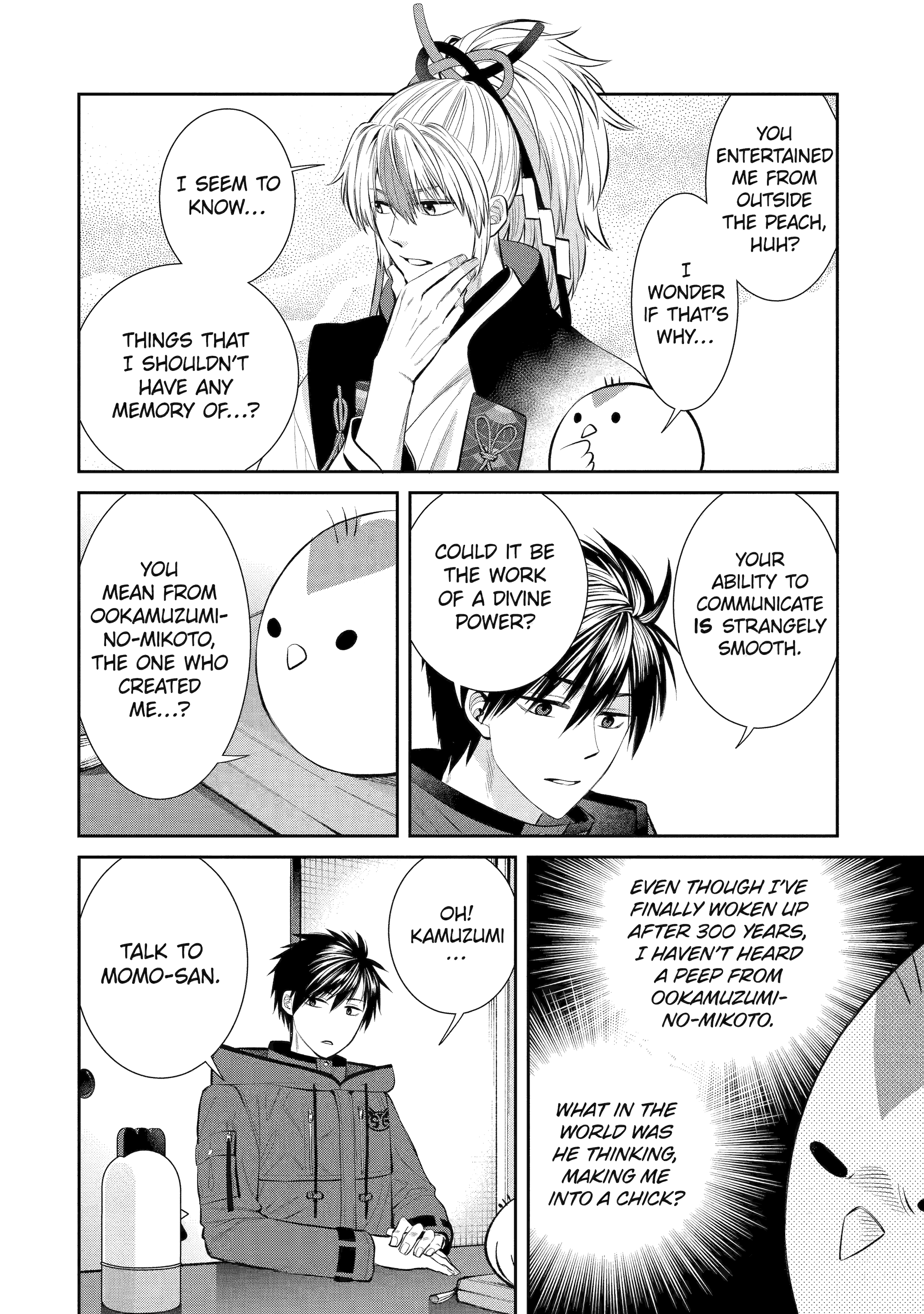 Shihyakushiki Chapter 2 - Page 19