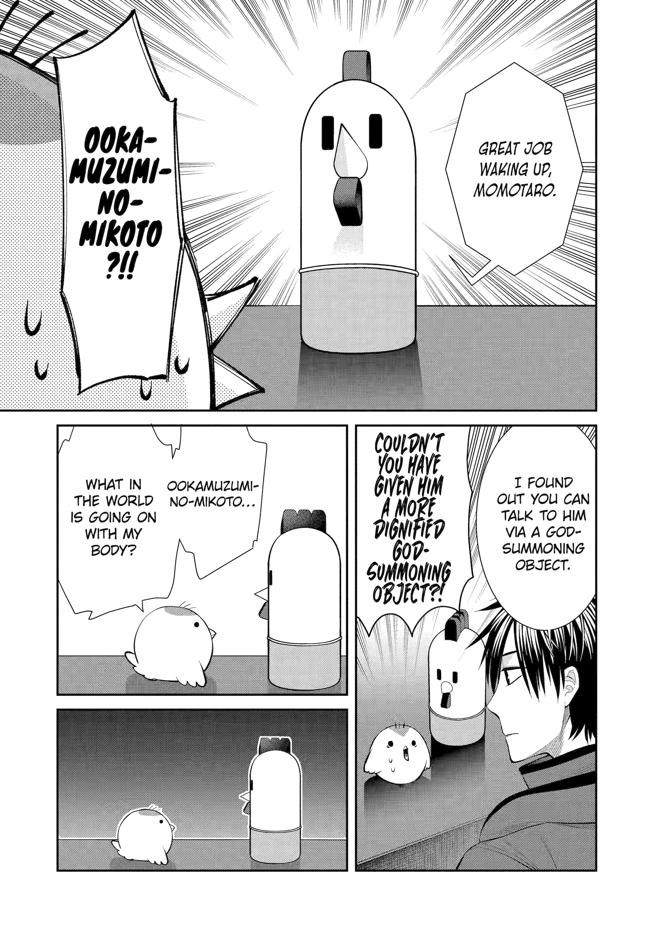 Shihyakushiki Chapter 2 - Page 20