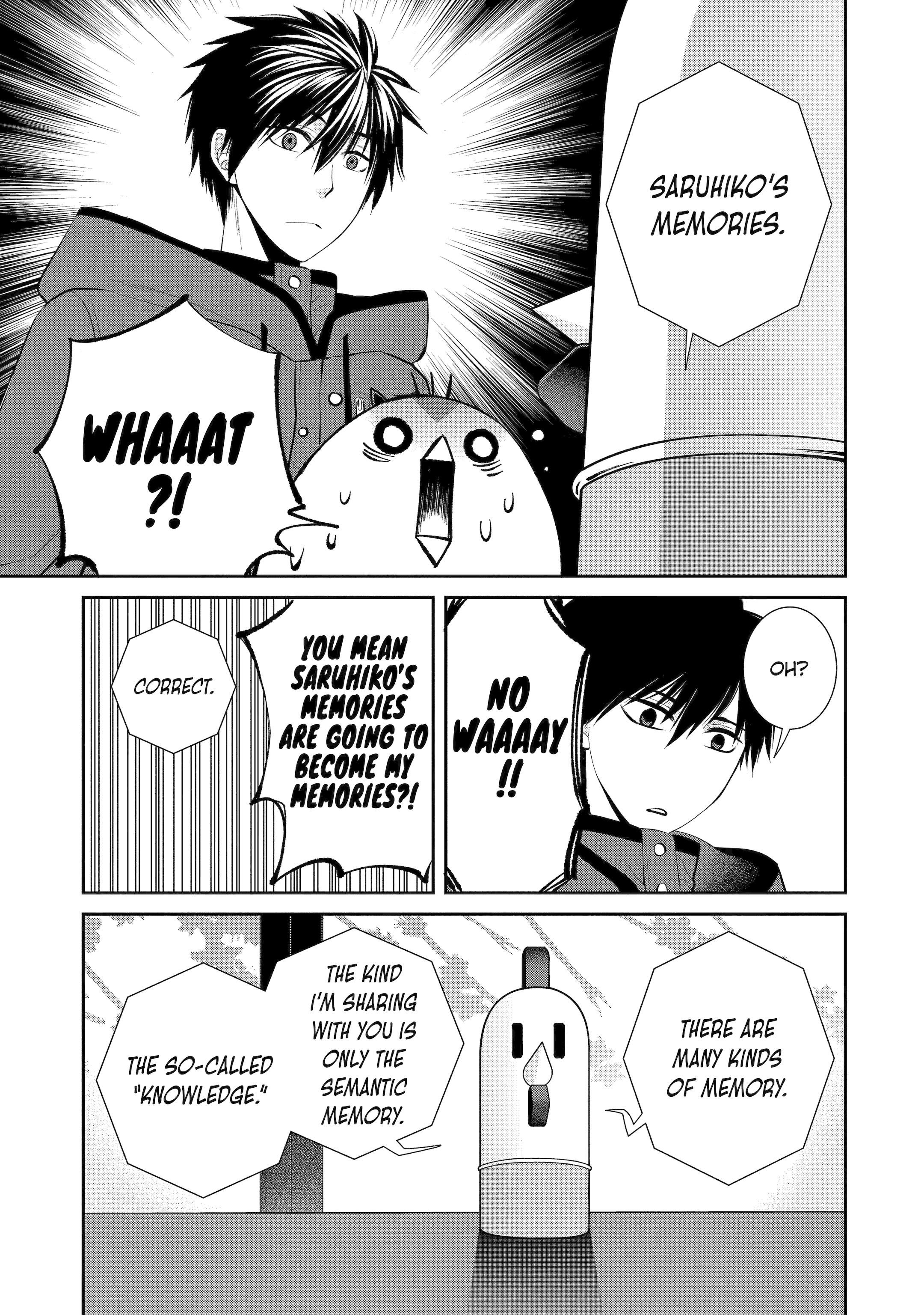 Shihyakushiki Chapter 2 - Page 22