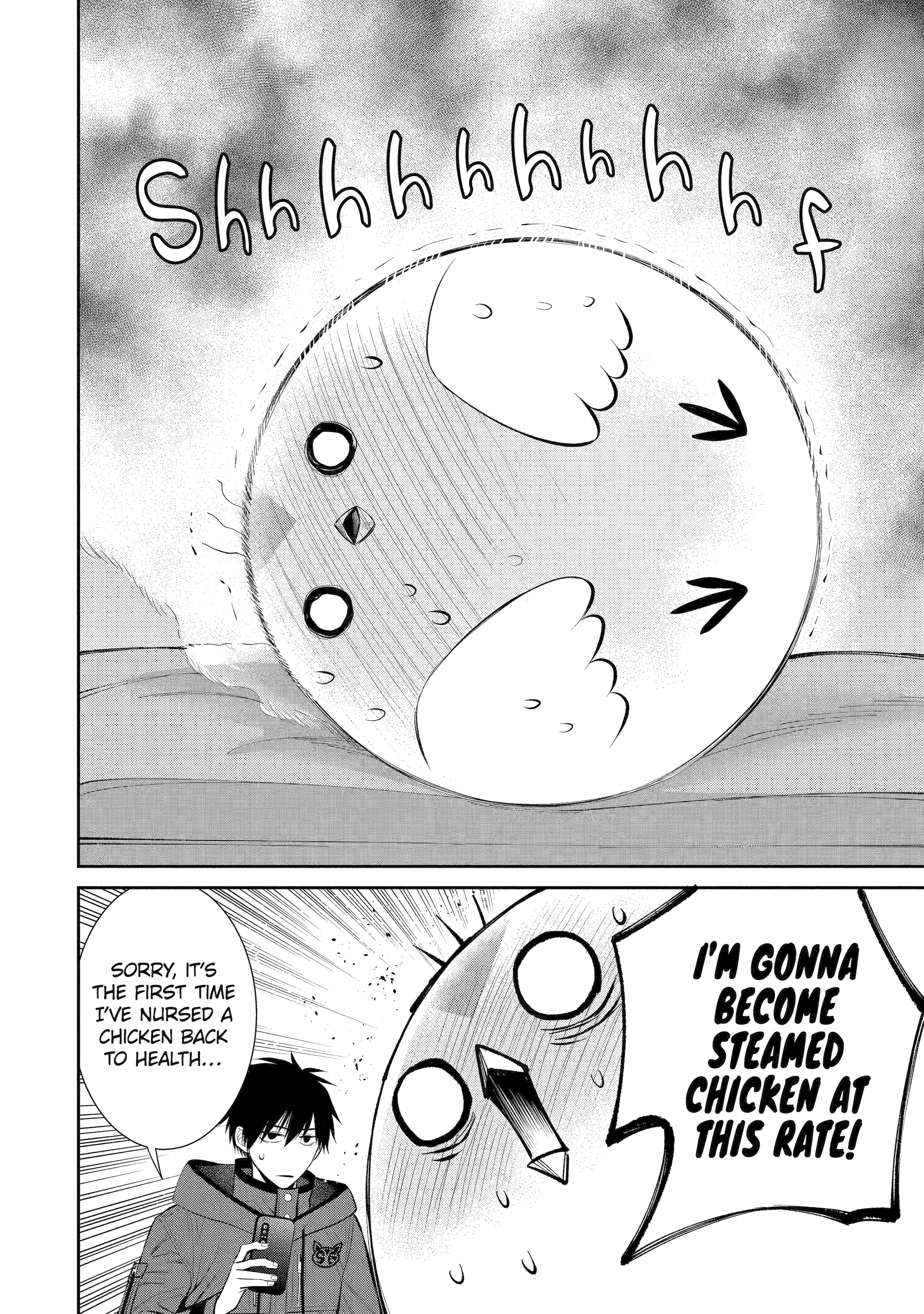 Shihyakushiki Chapter 2 - Page 25