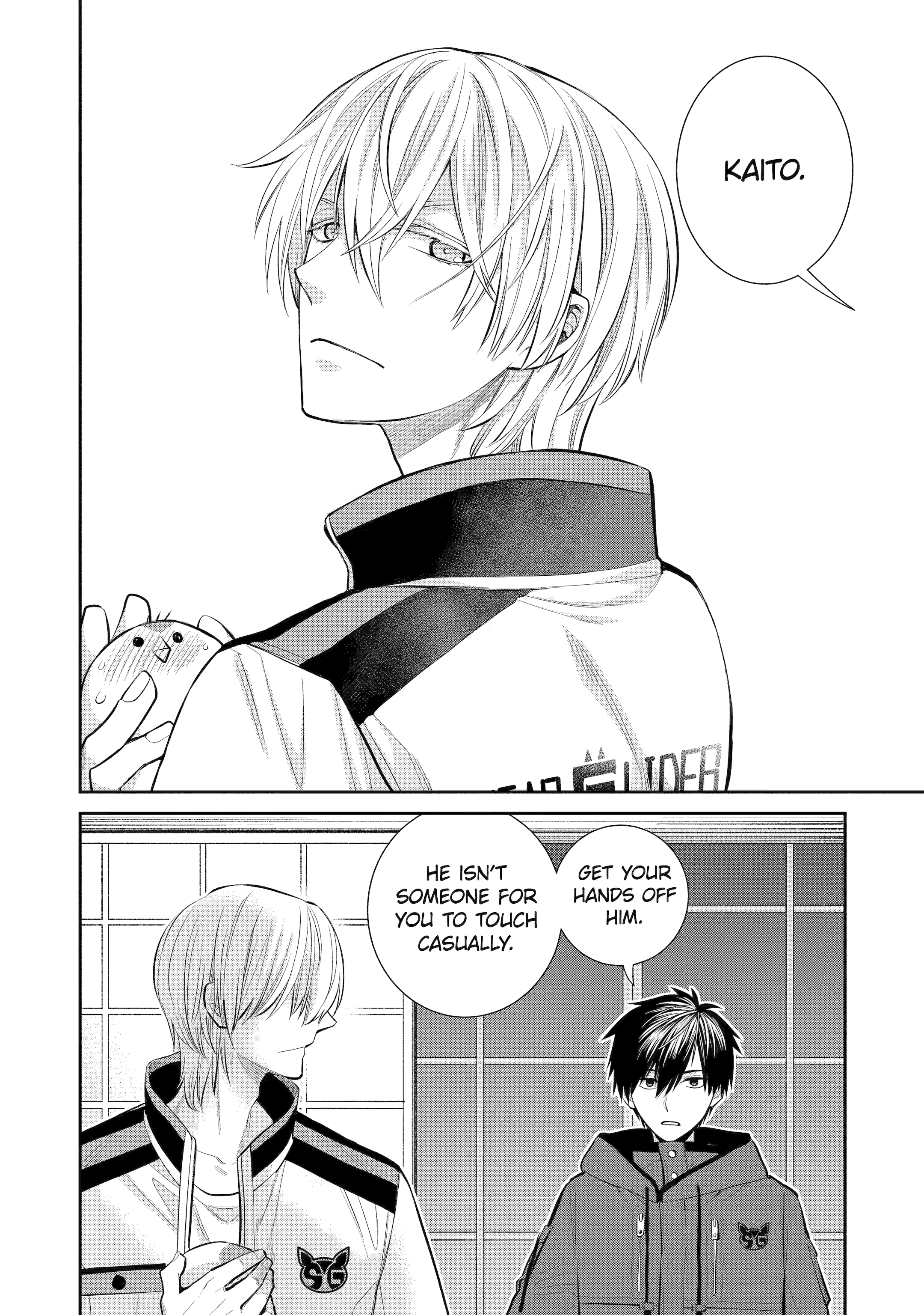 Shihyakushiki Chapter 2 - Page 29