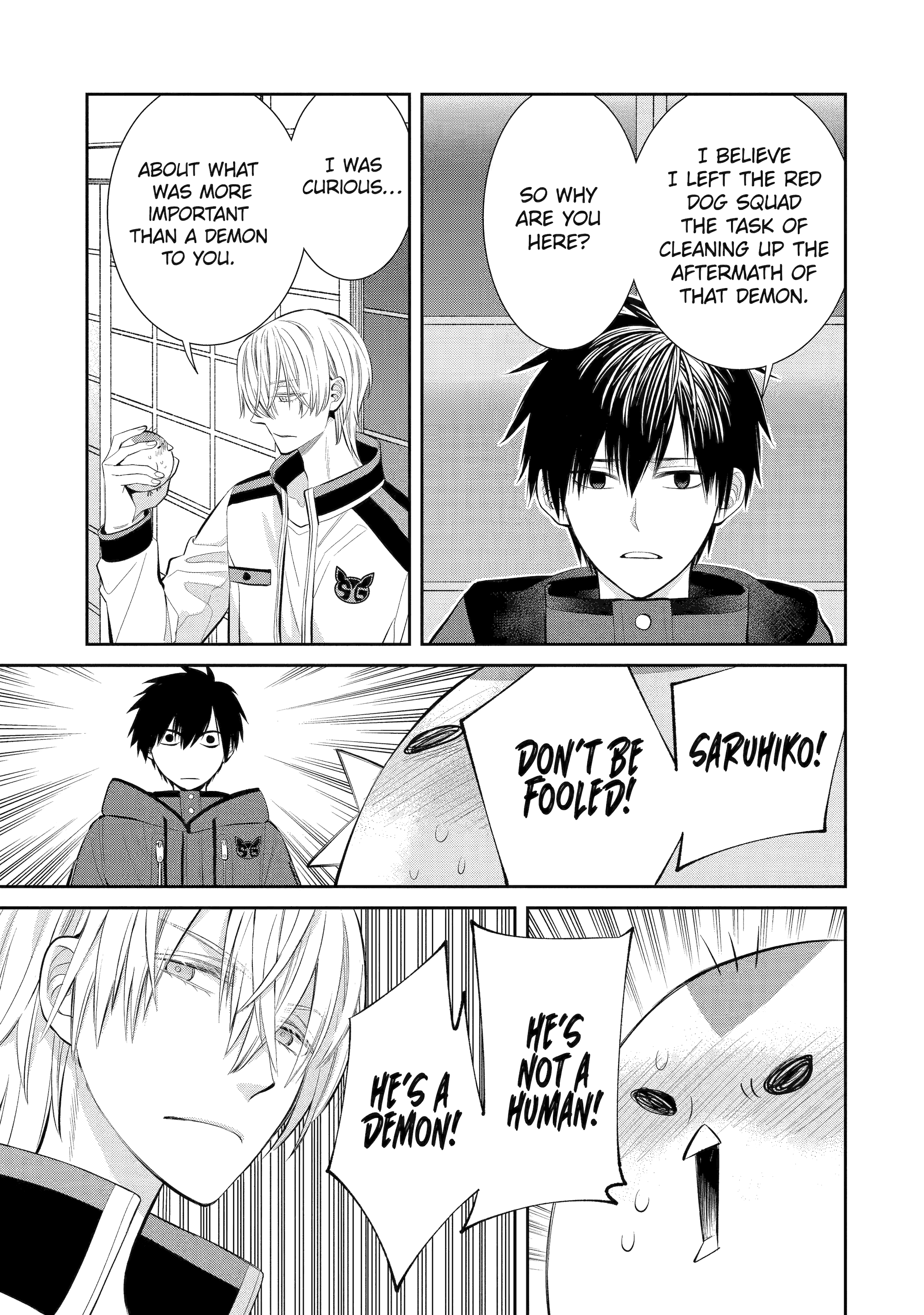 Shihyakushiki Chapter 2 - Page 30