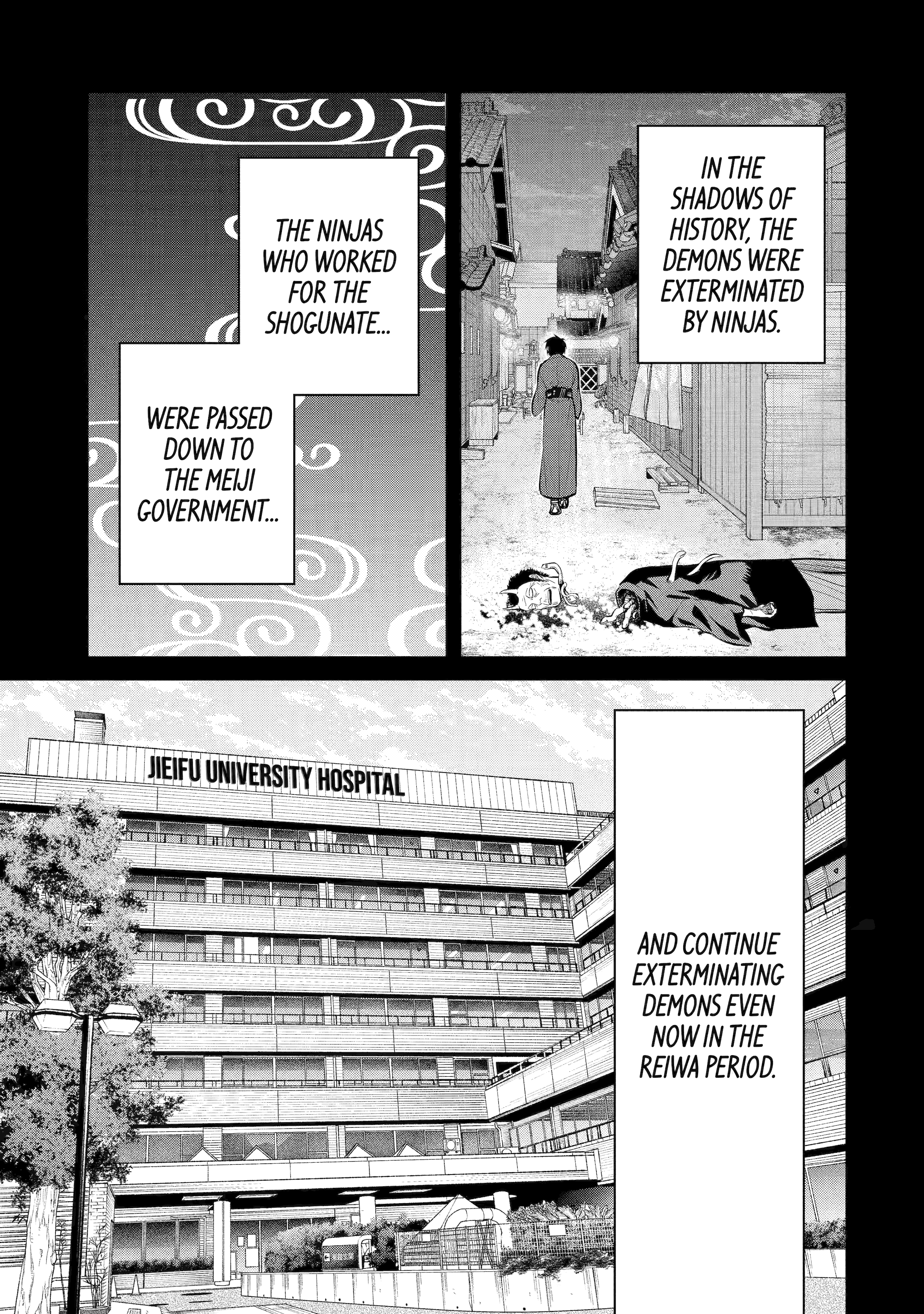 Shihyakushiki Chapter 2 - Page 4