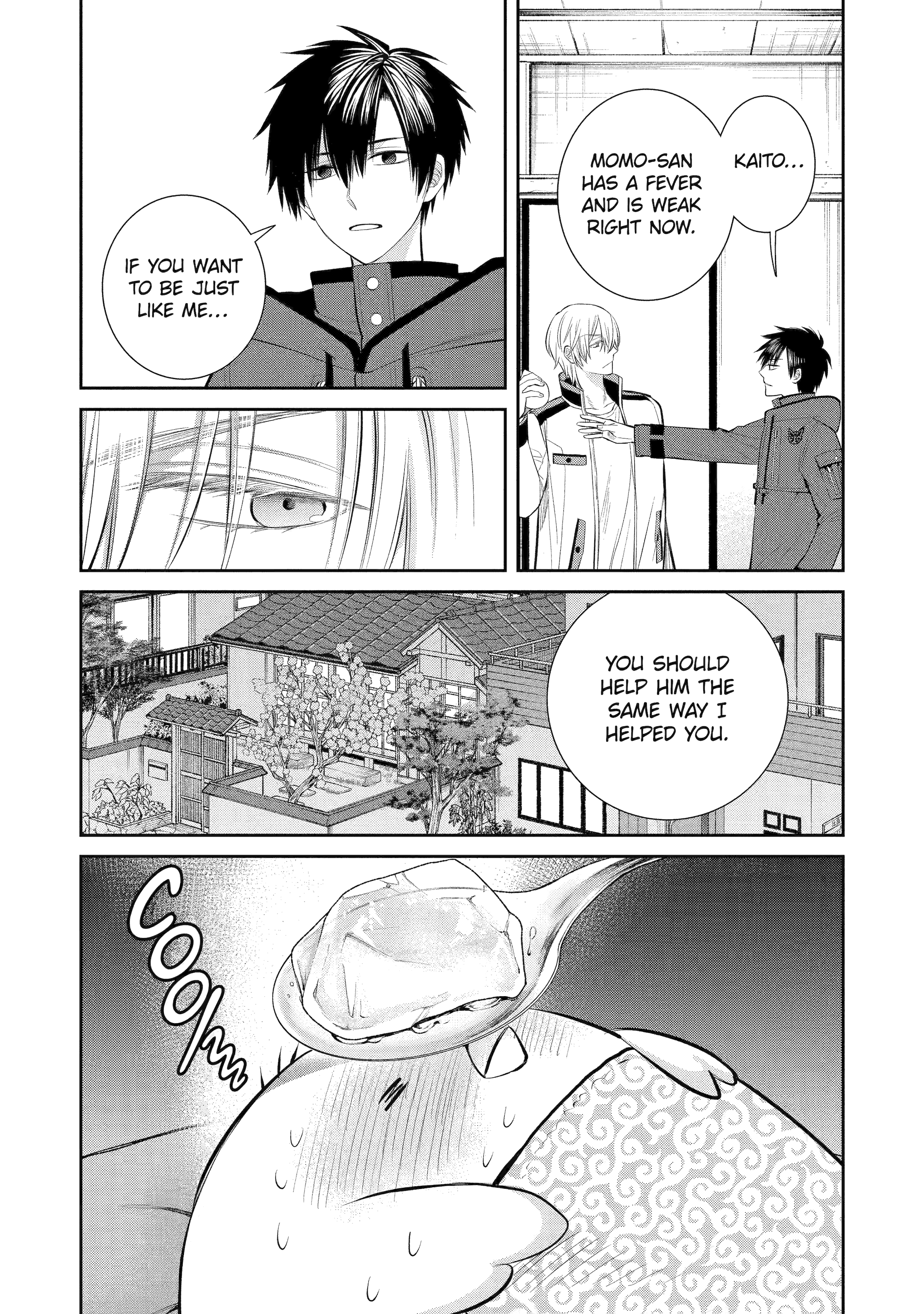 Shihyakushiki Chapter 2 - Page 37