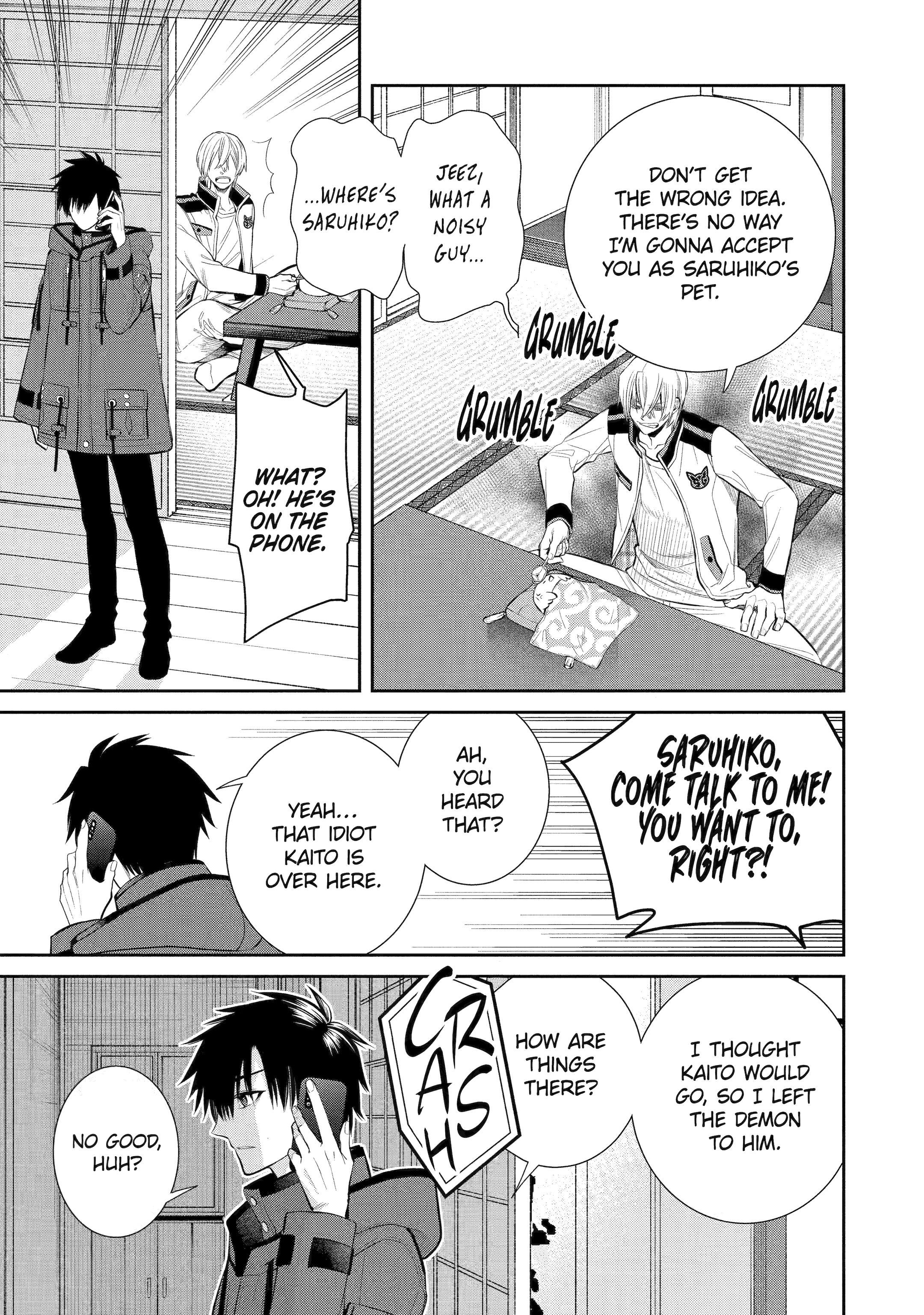 Shihyakushiki Chapter 2 - Page 38