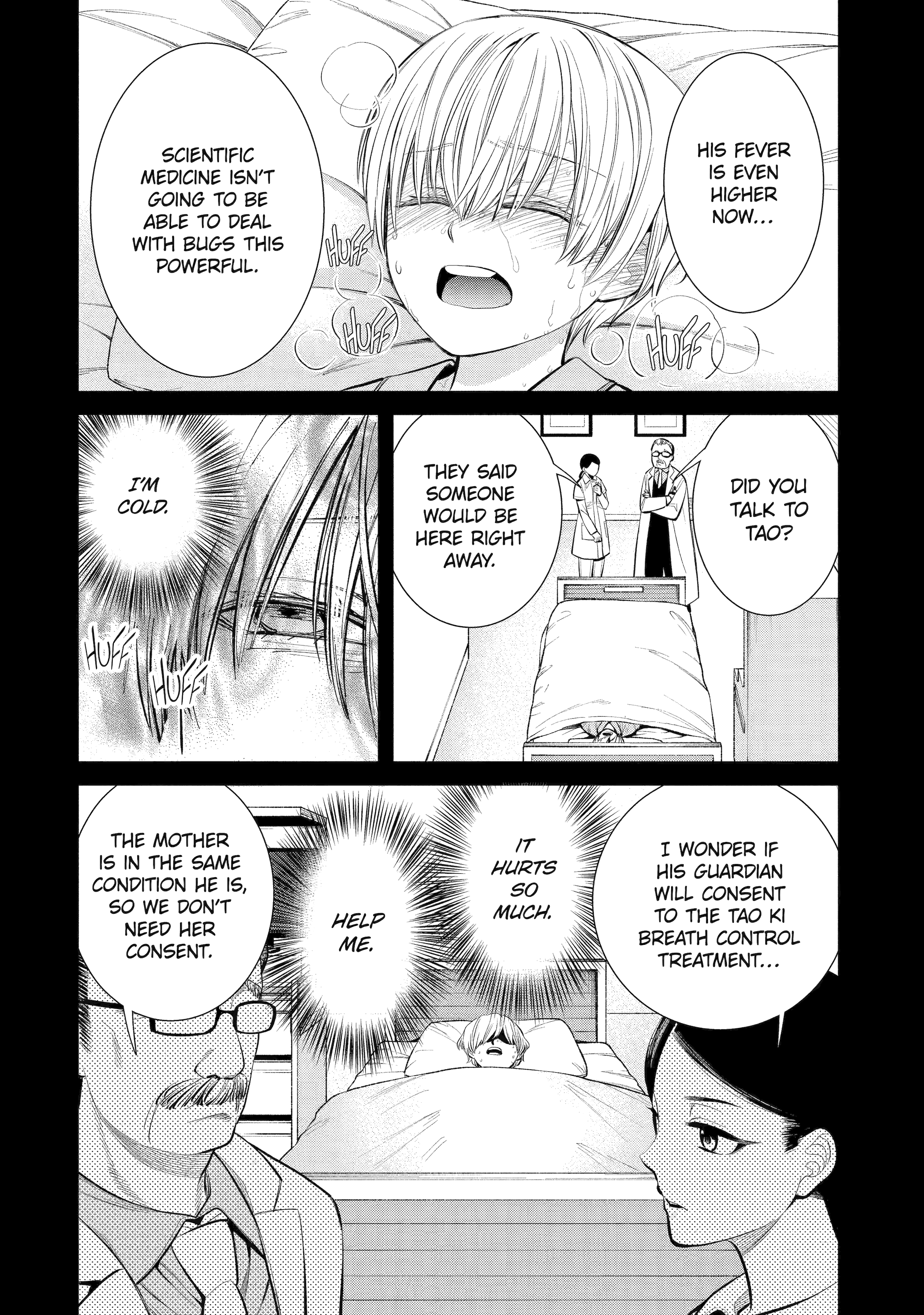 Shihyakushiki Chapter 2 - Page 5