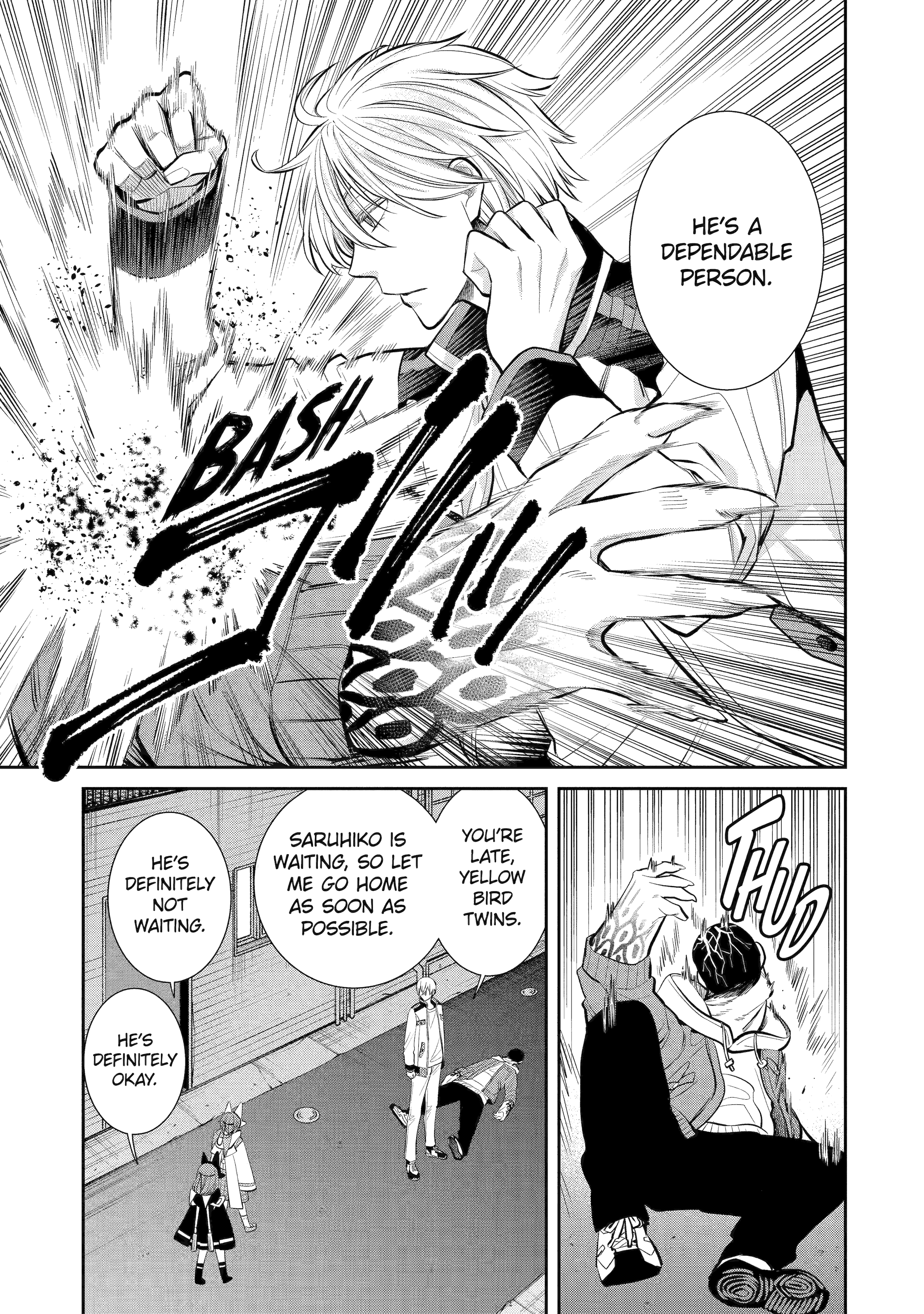 Shihyakushiki Chapter 2 - Page 42