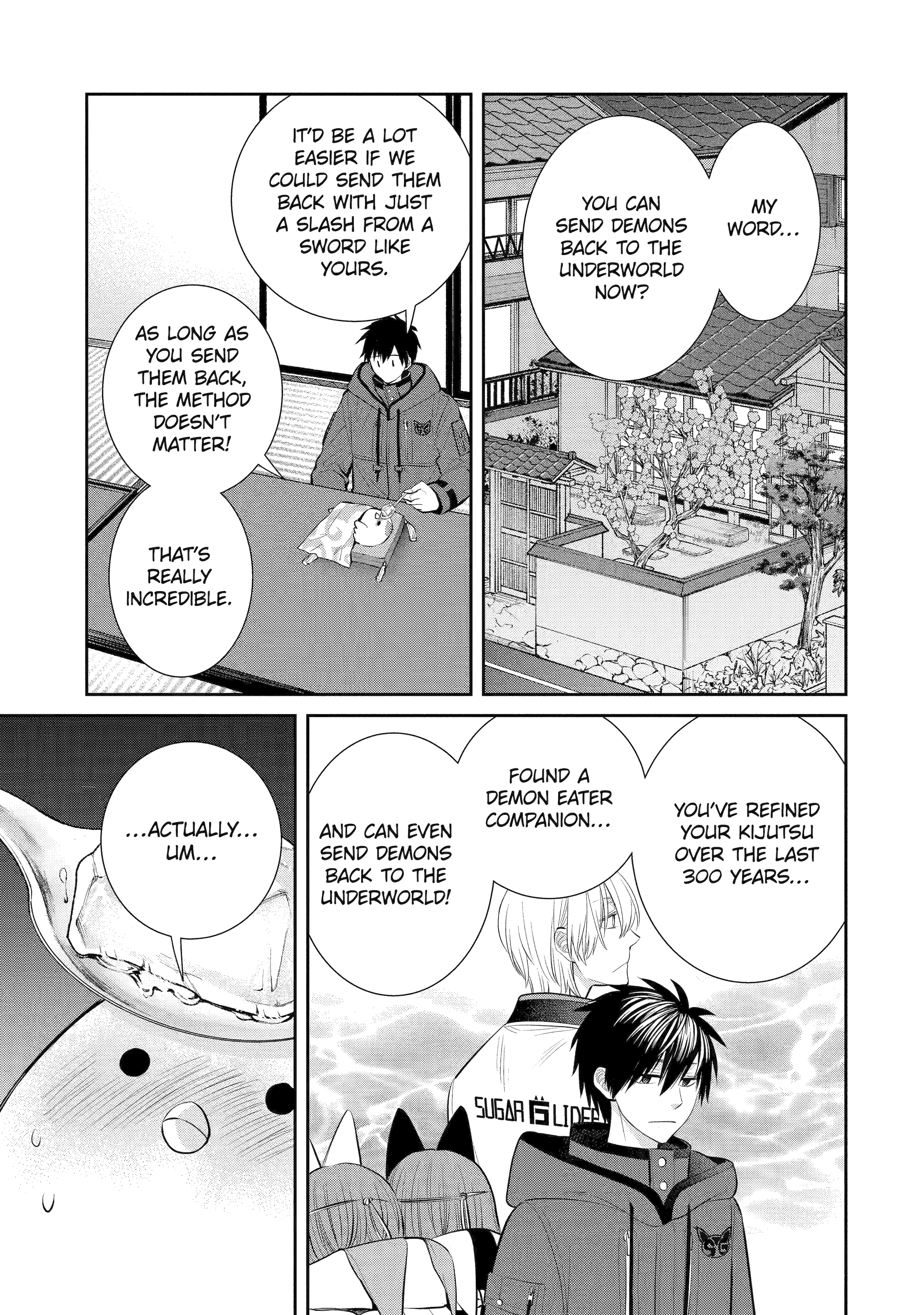 Shihyakushiki Chapter 2 - Page 46