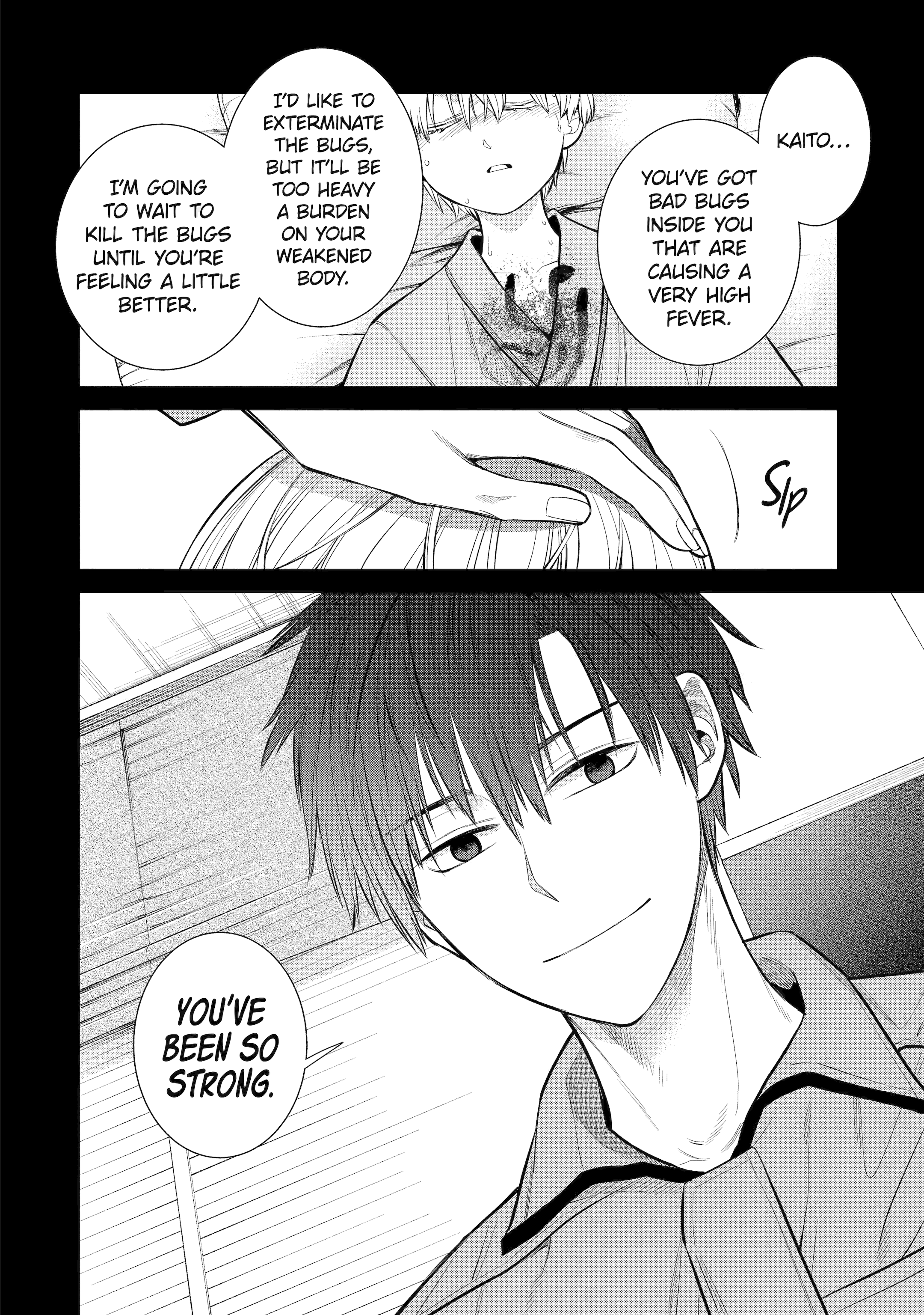Shihyakushiki Chapter 2 - Page 9