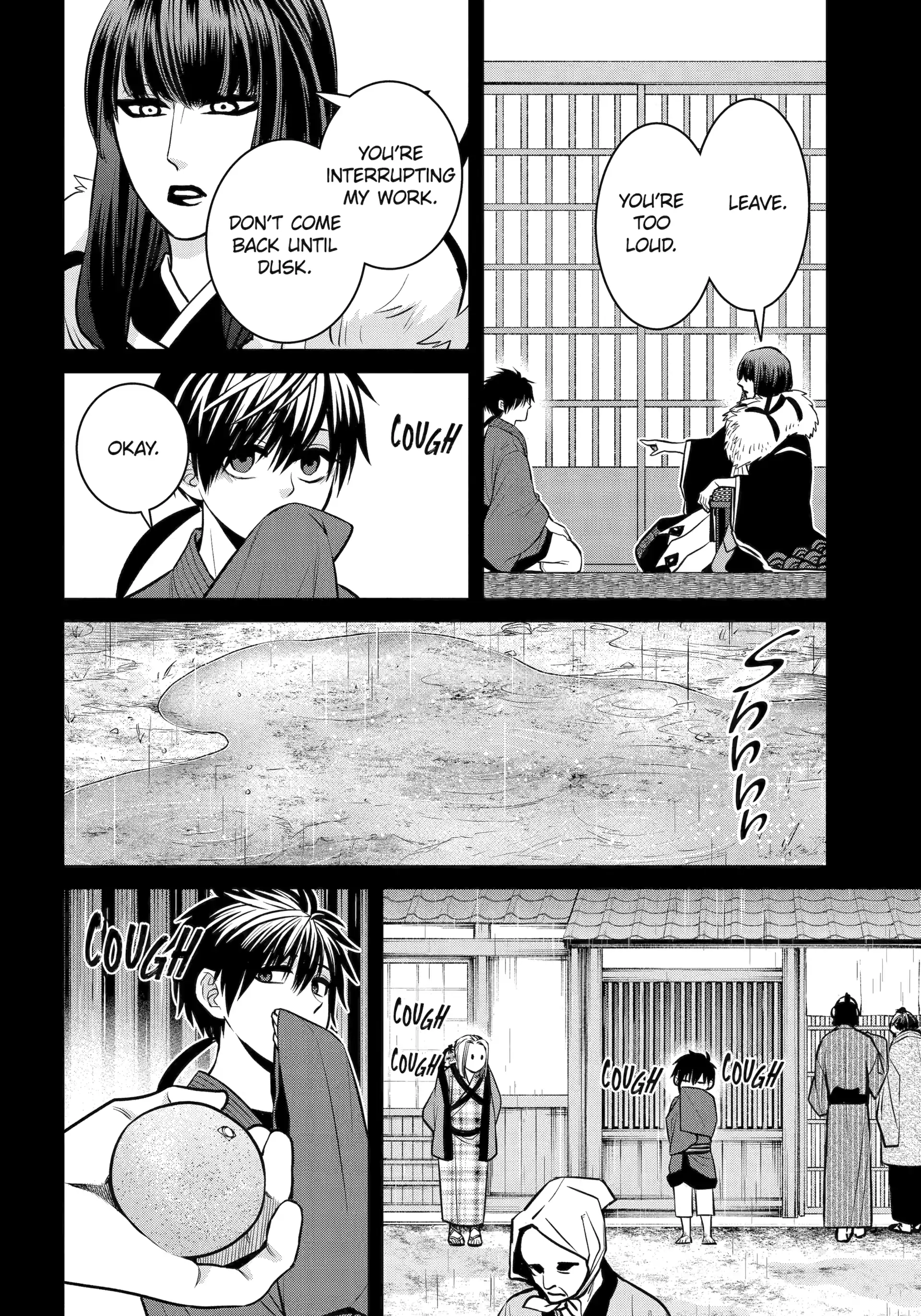 Shihyakushiki Chapter 20 - Page 12