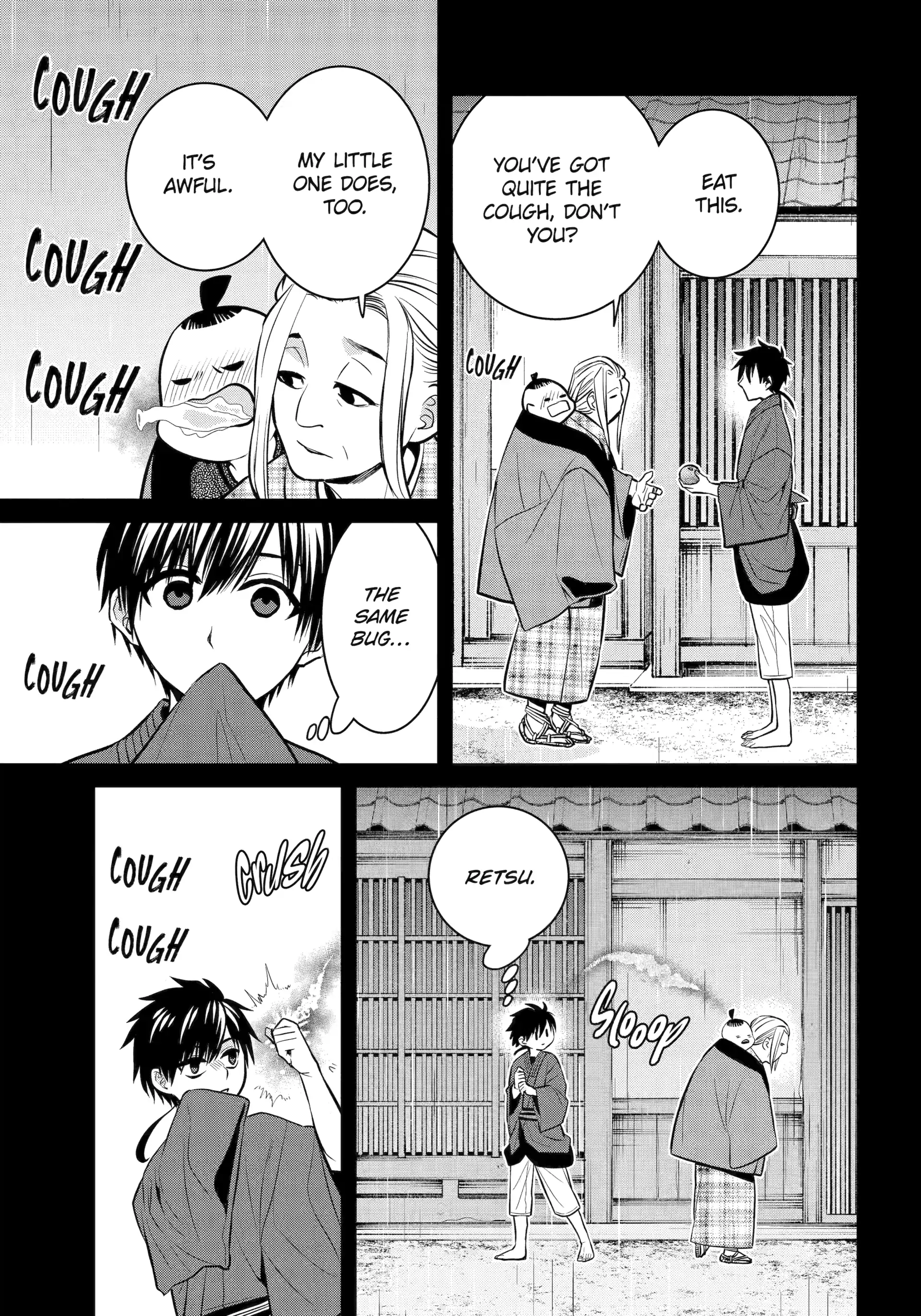 Shihyakushiki Chapter 20 - Page 13