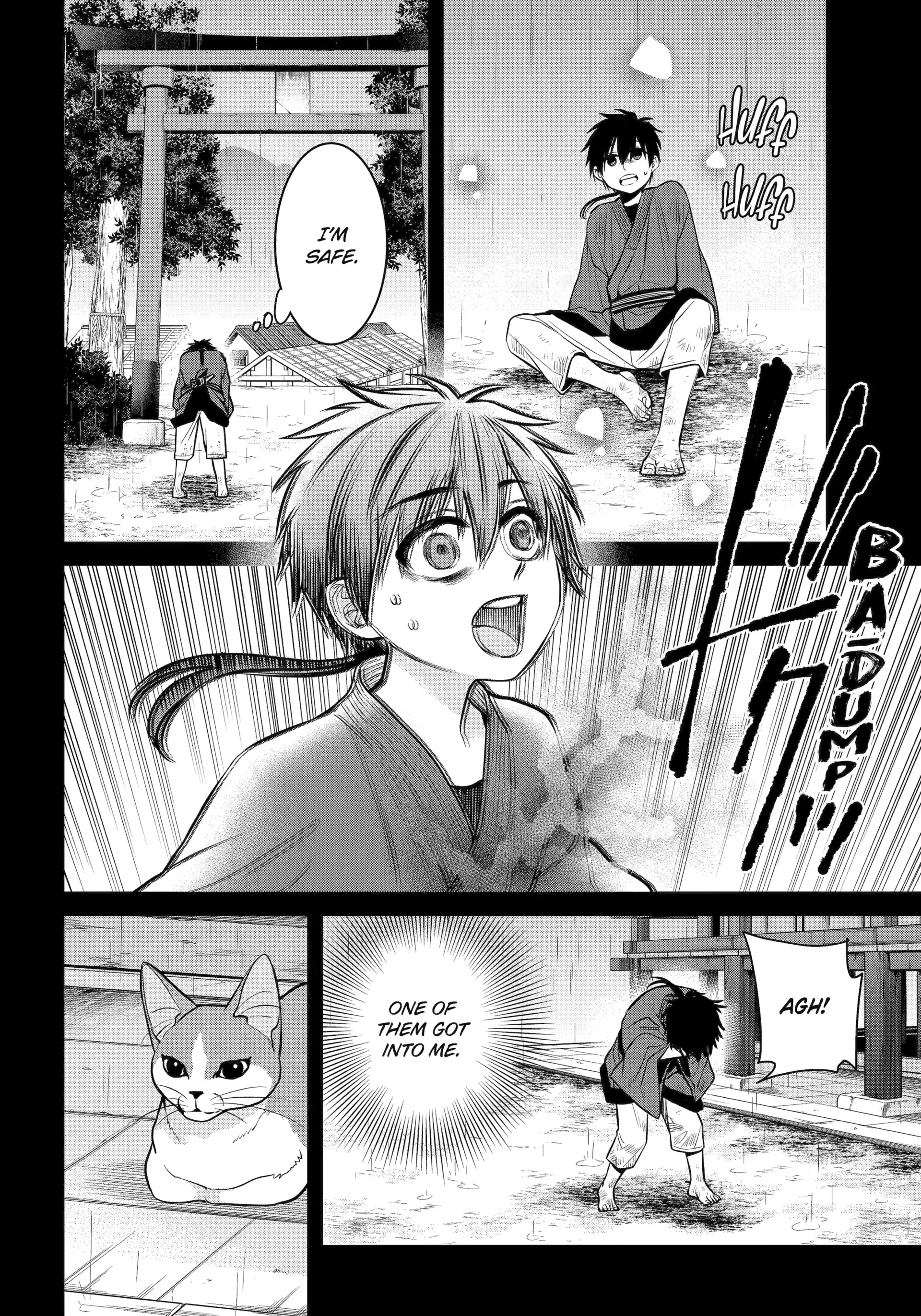 Shihyakushiki Chapter 20 - Page 16