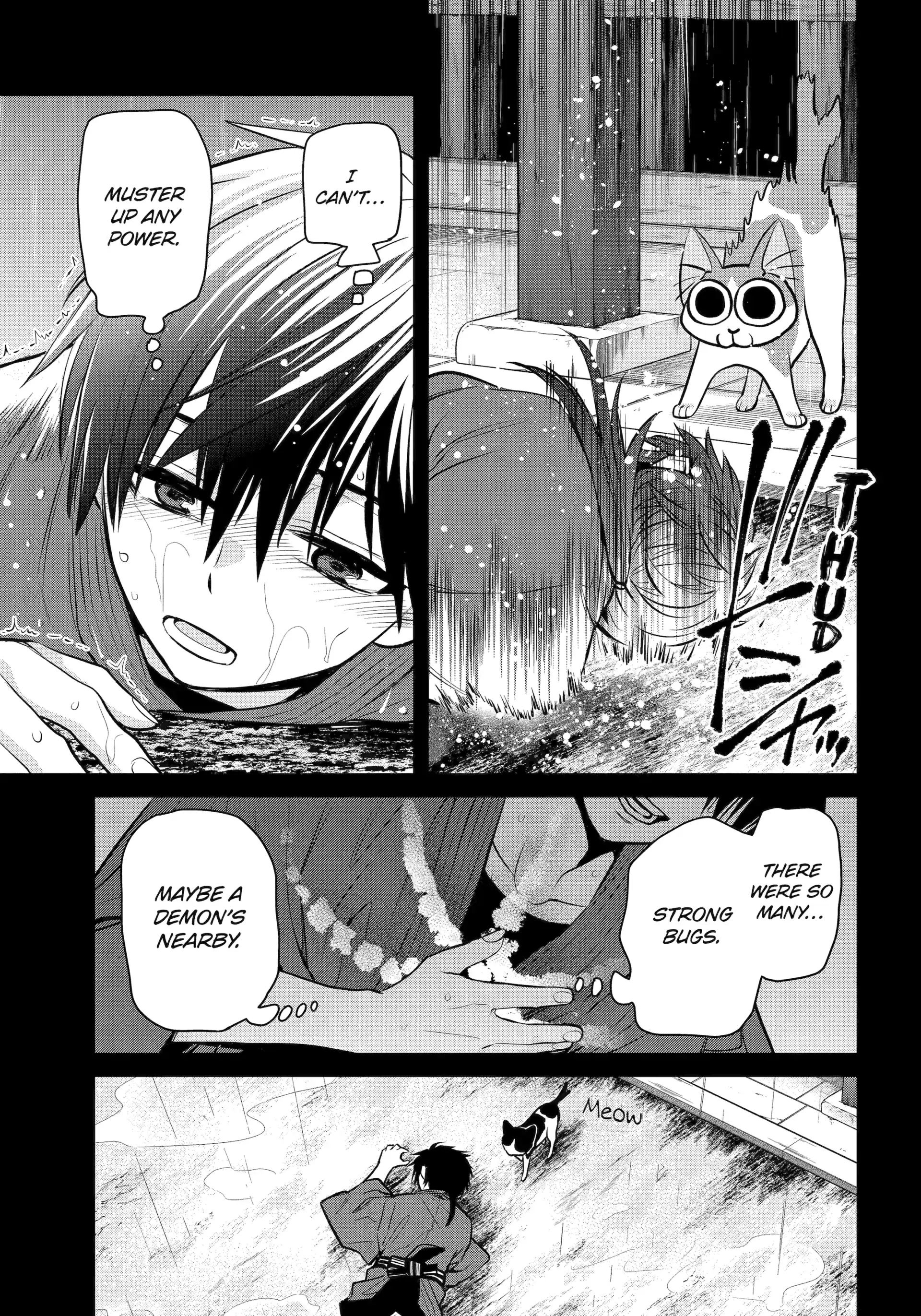 Shihyakushiki Chapter 20 - Page 17