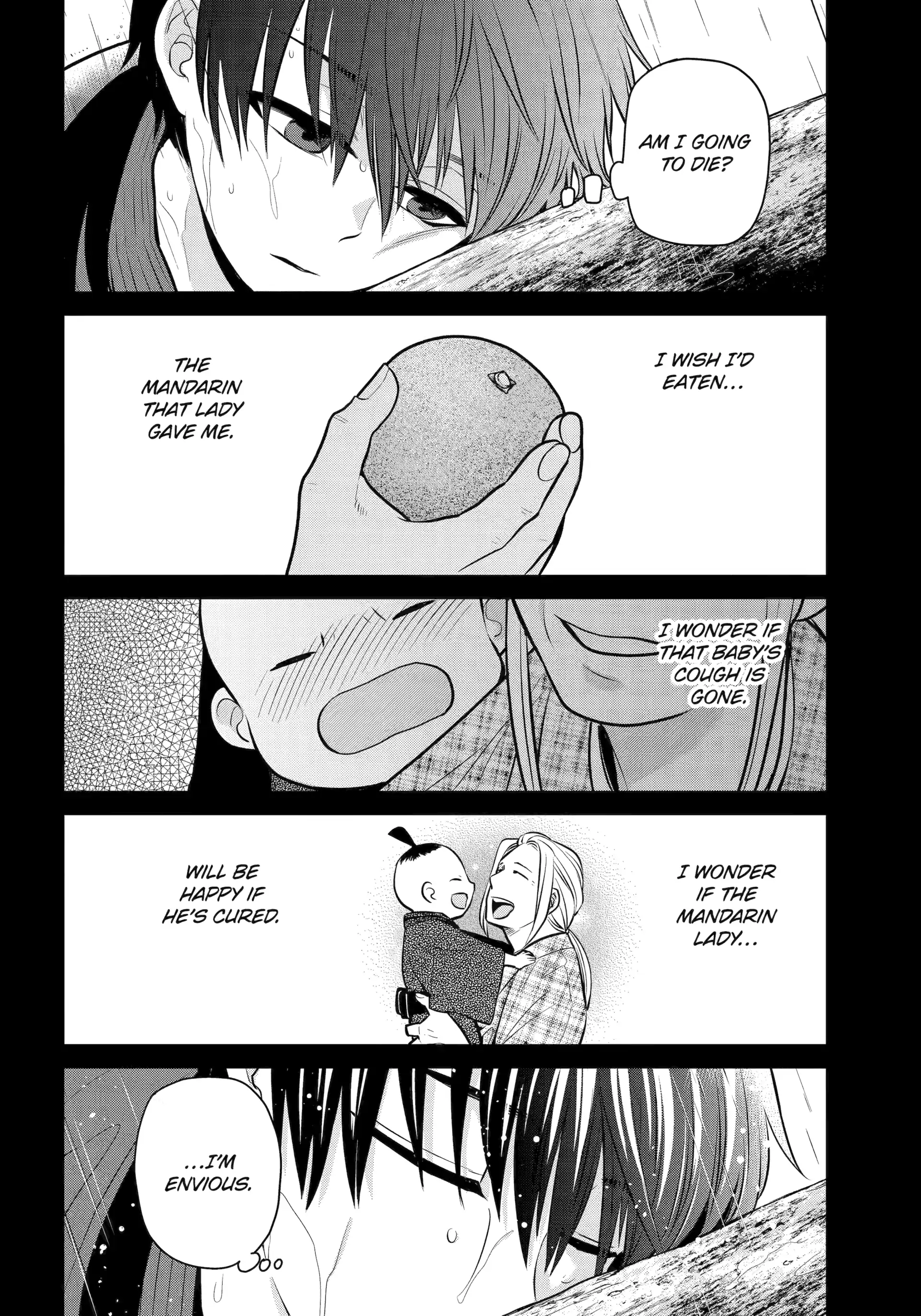 Shihyakushiki Chapter 20 - Page 18