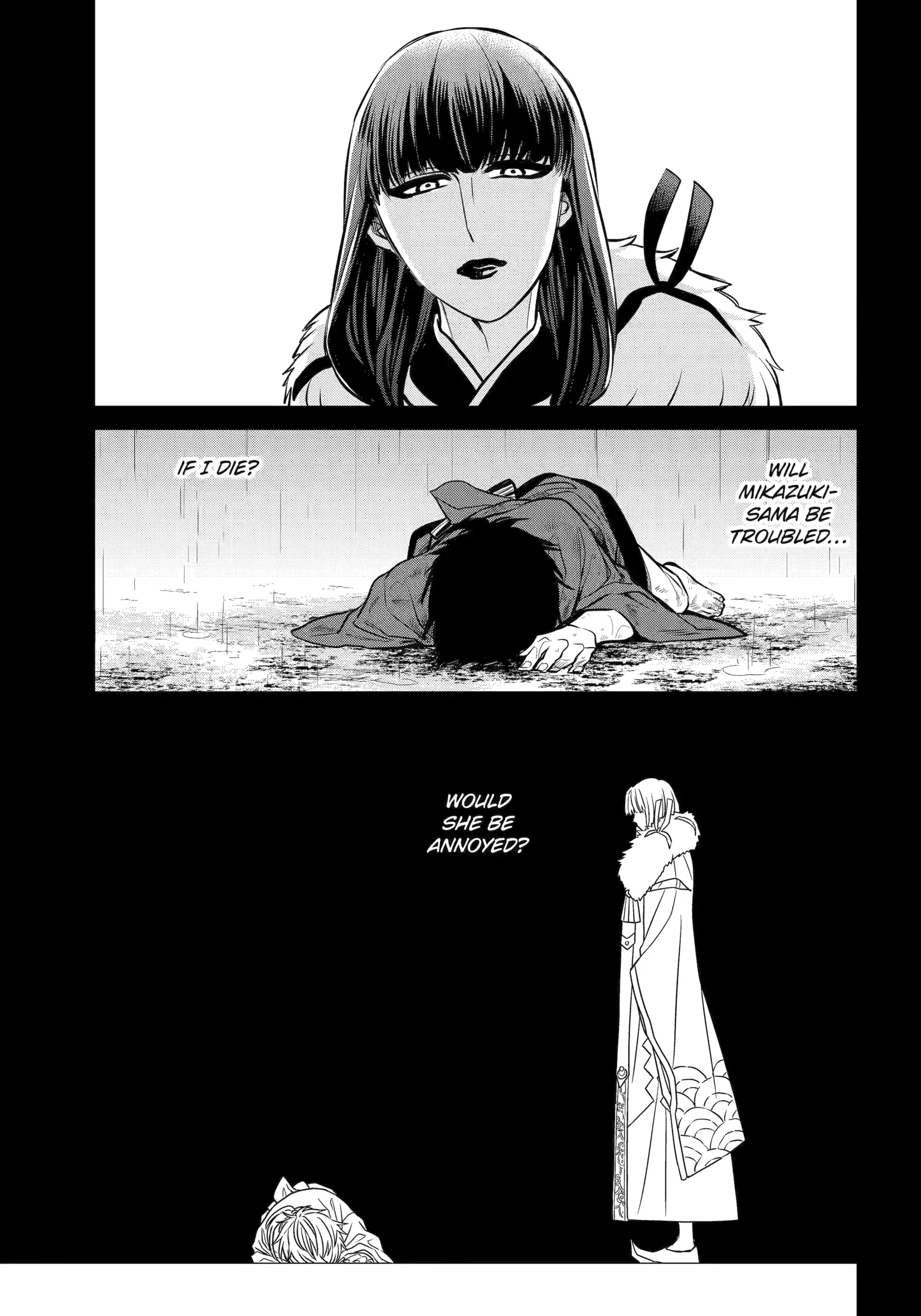 Shihyakushiki Chapter 20 - Page 19