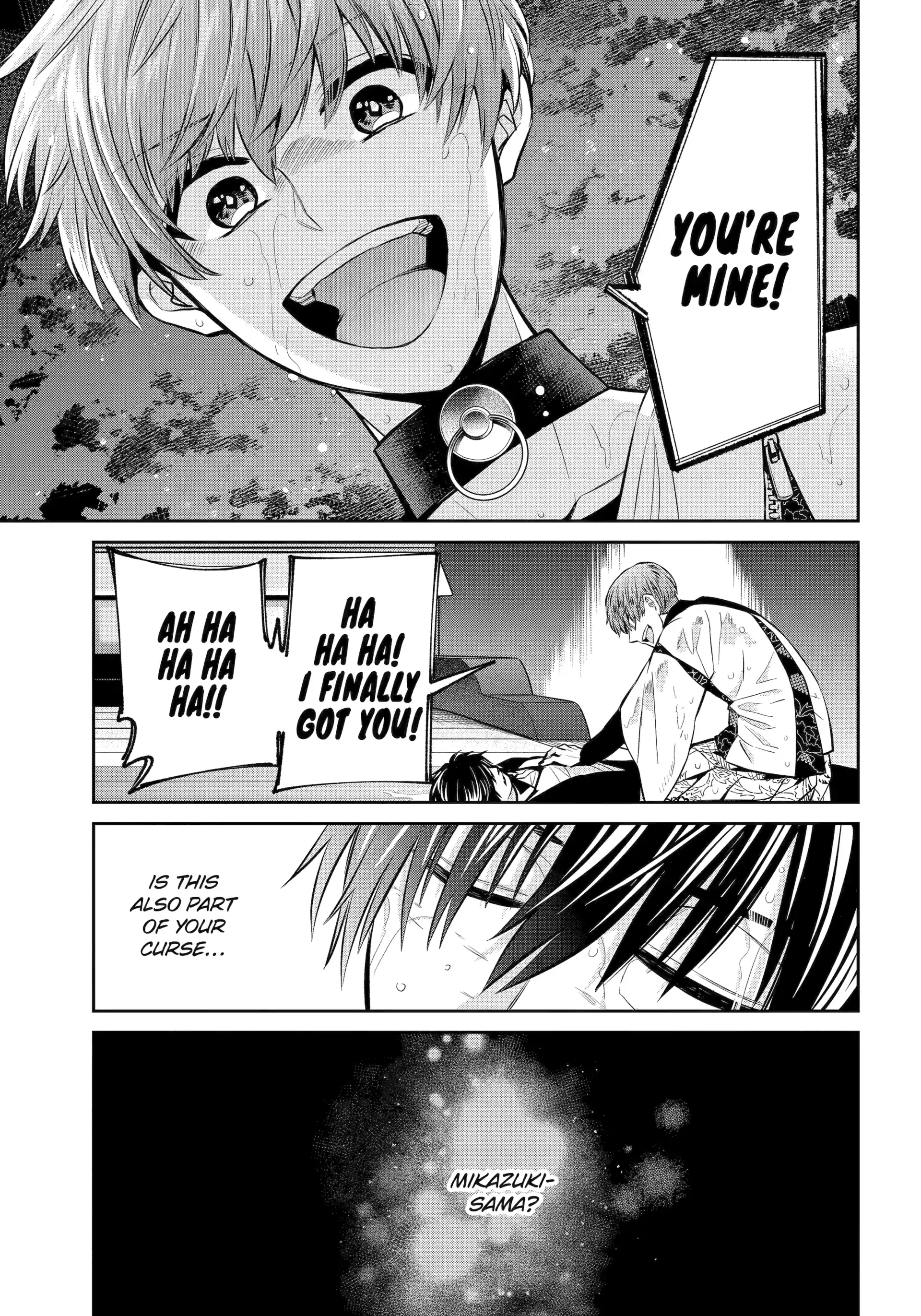 Shihyakushiki Chapter 20 - Page 3