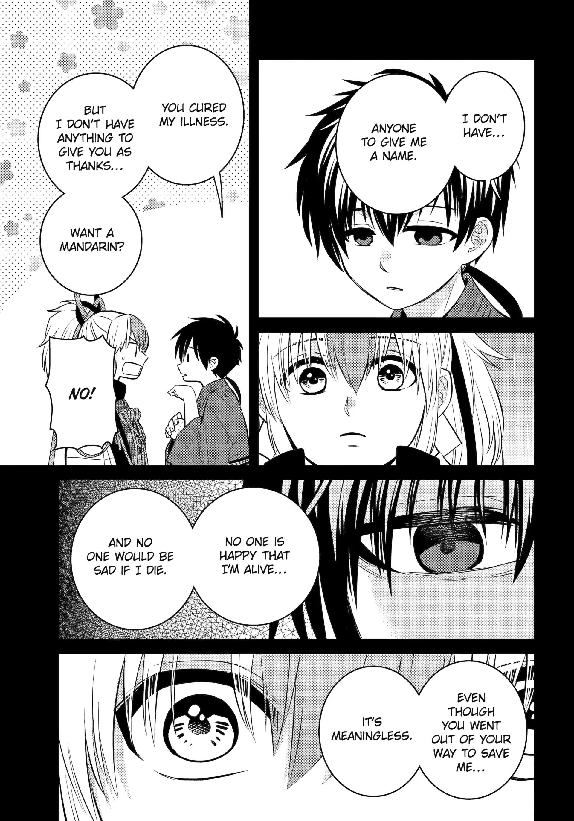 Shihyakushiki Chapter 20 - Page 25
