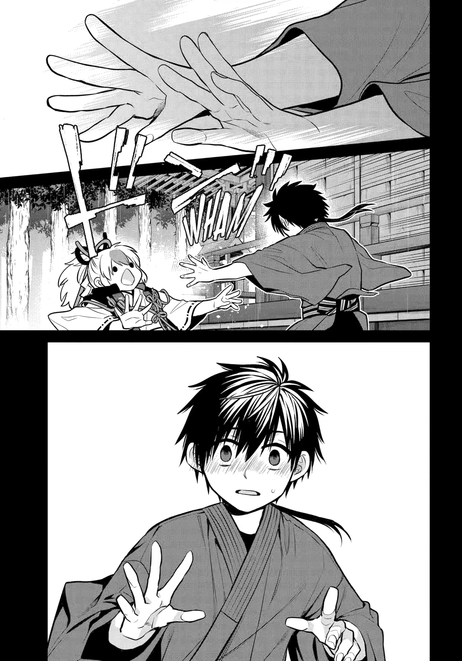 Shihyakushiki Chapter 20 - Page 29