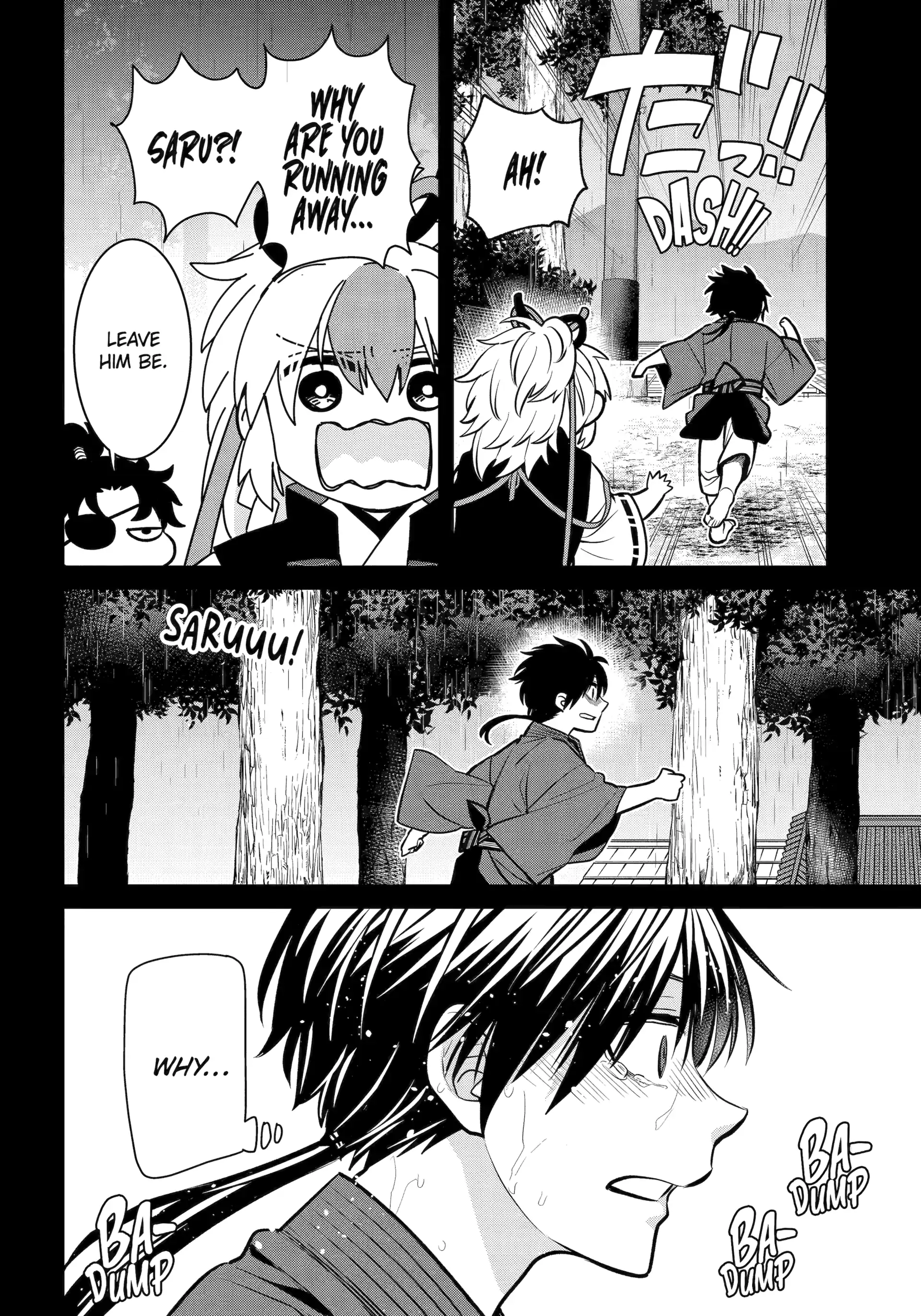 Shihyakushiki Chapter 20 - Page 30