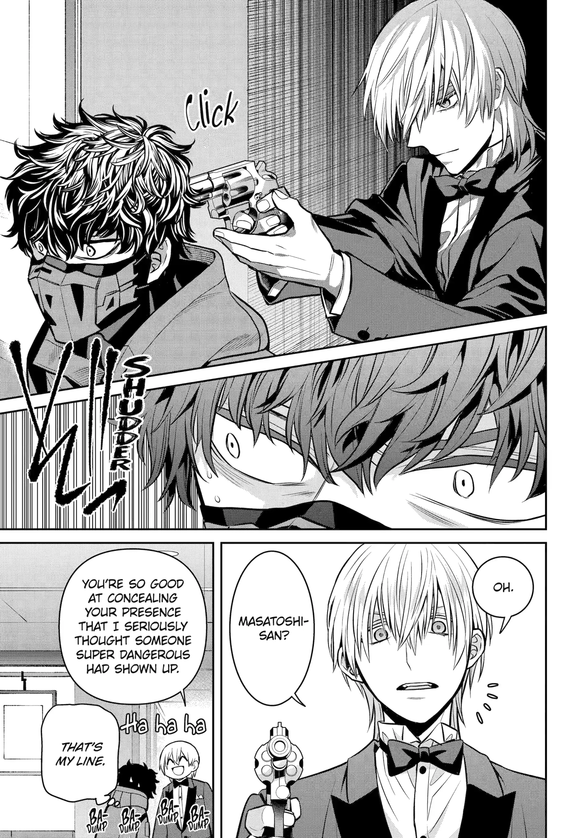 Shihyakushiki Chapter 20 - Page 33