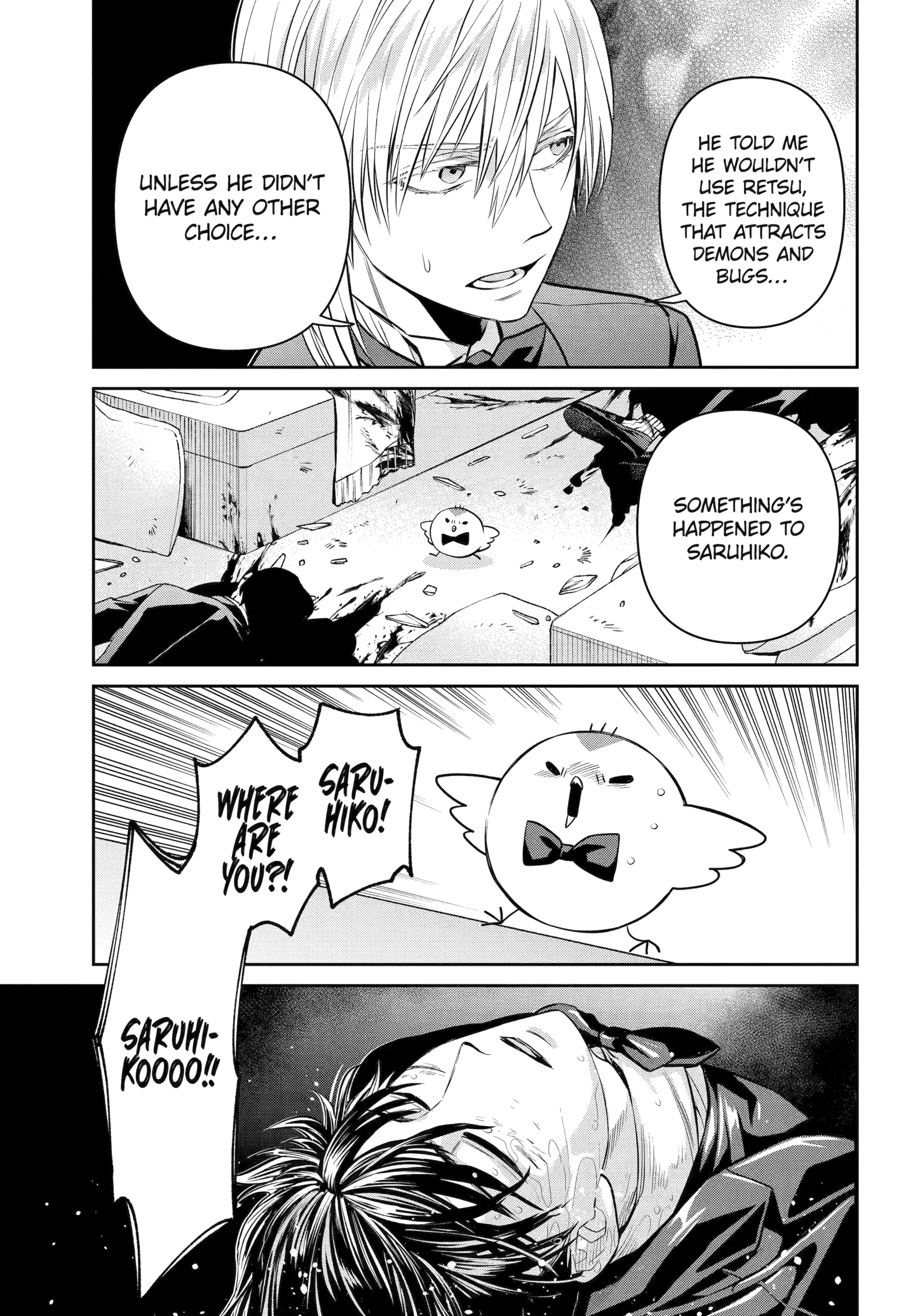 Shihyakushiki Chapter 20 - Page 35