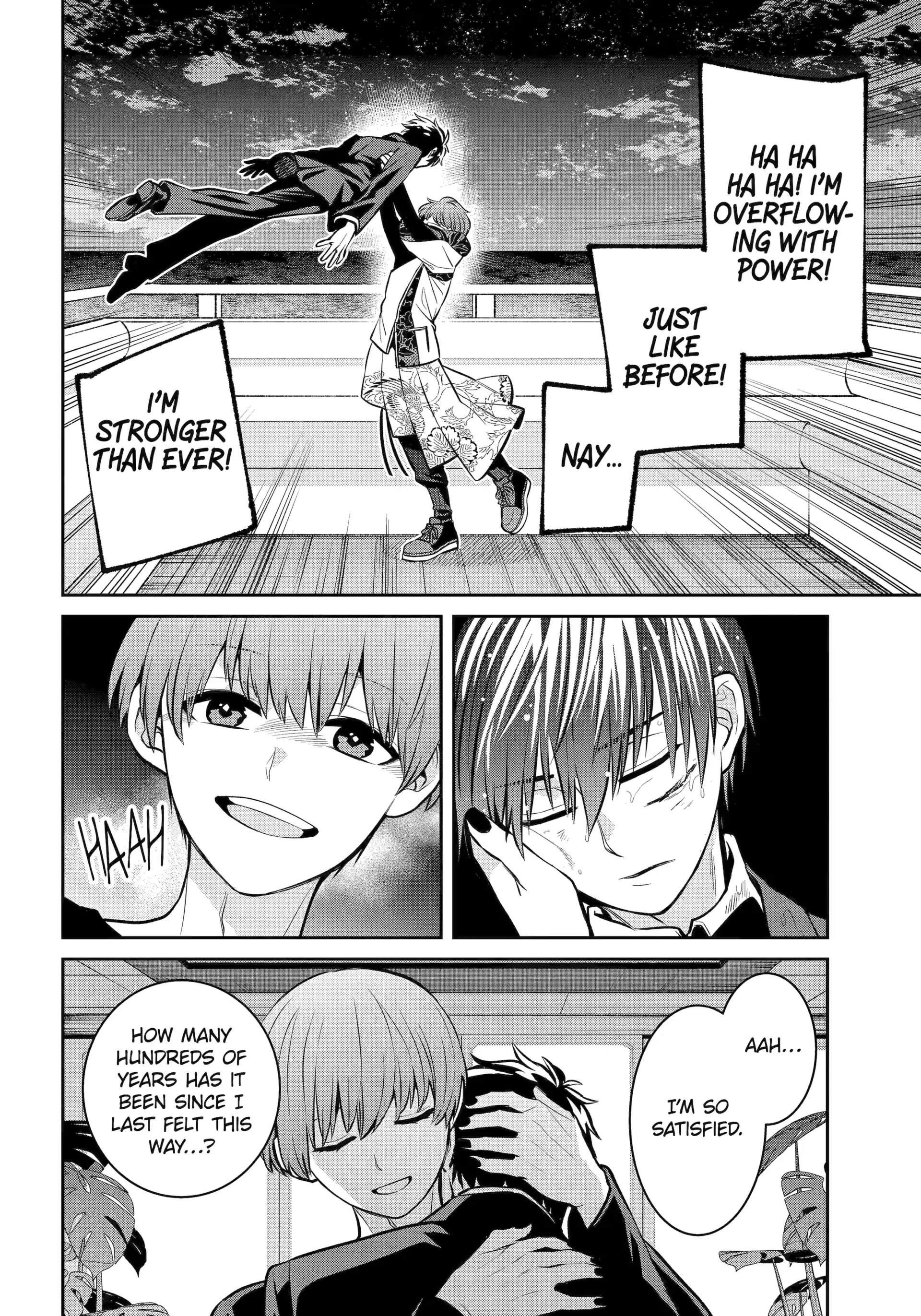 Shihyakushiki Chapter 20 - Page 38