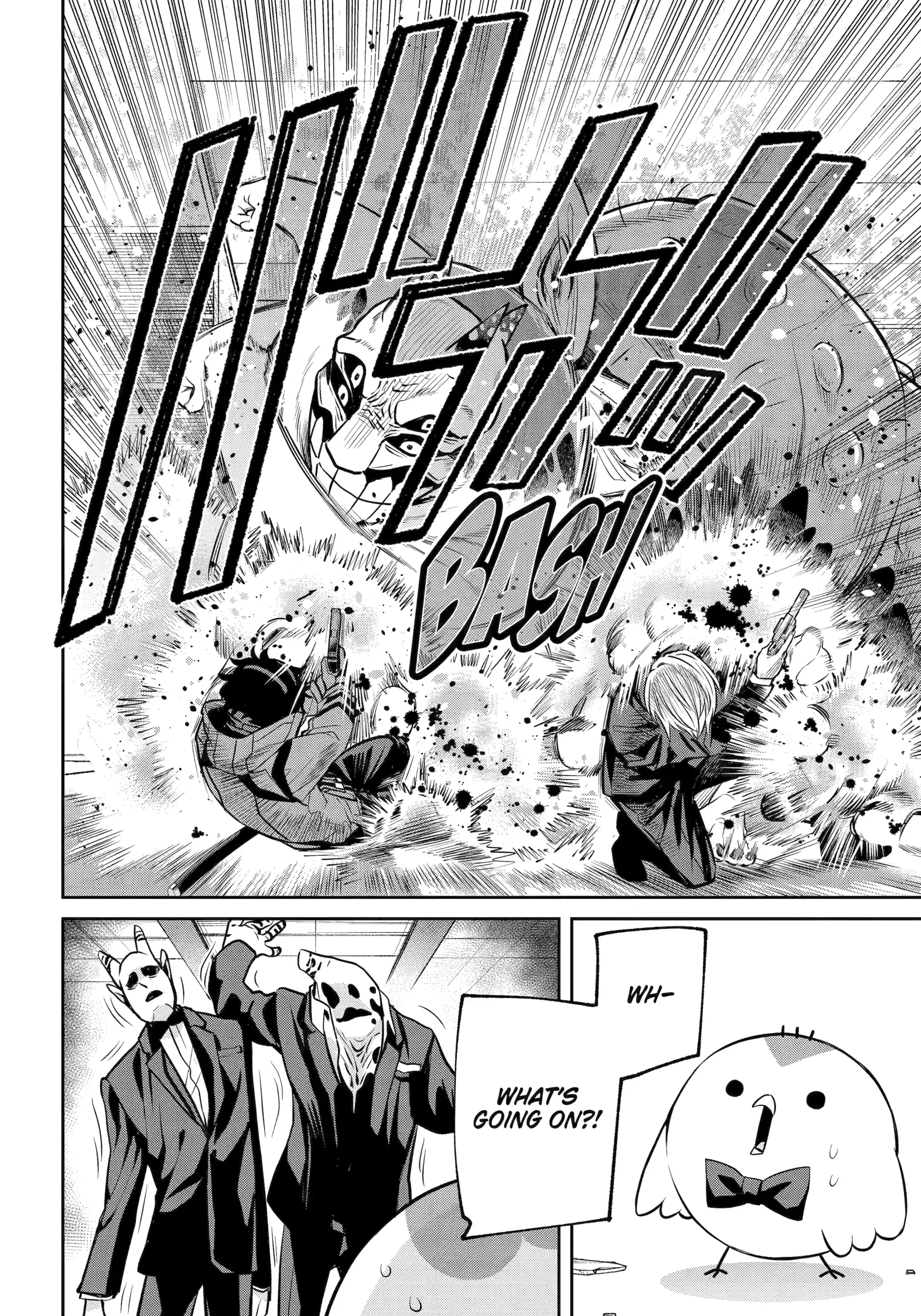 Shihyakushiki Chapter 20 - Page 42