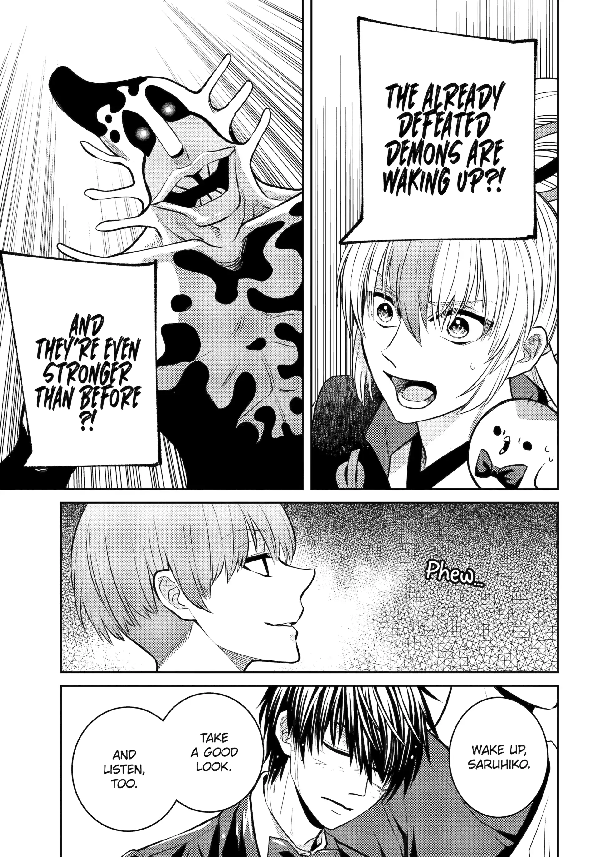 Shihyakushiki Chapter 20 - Page 43