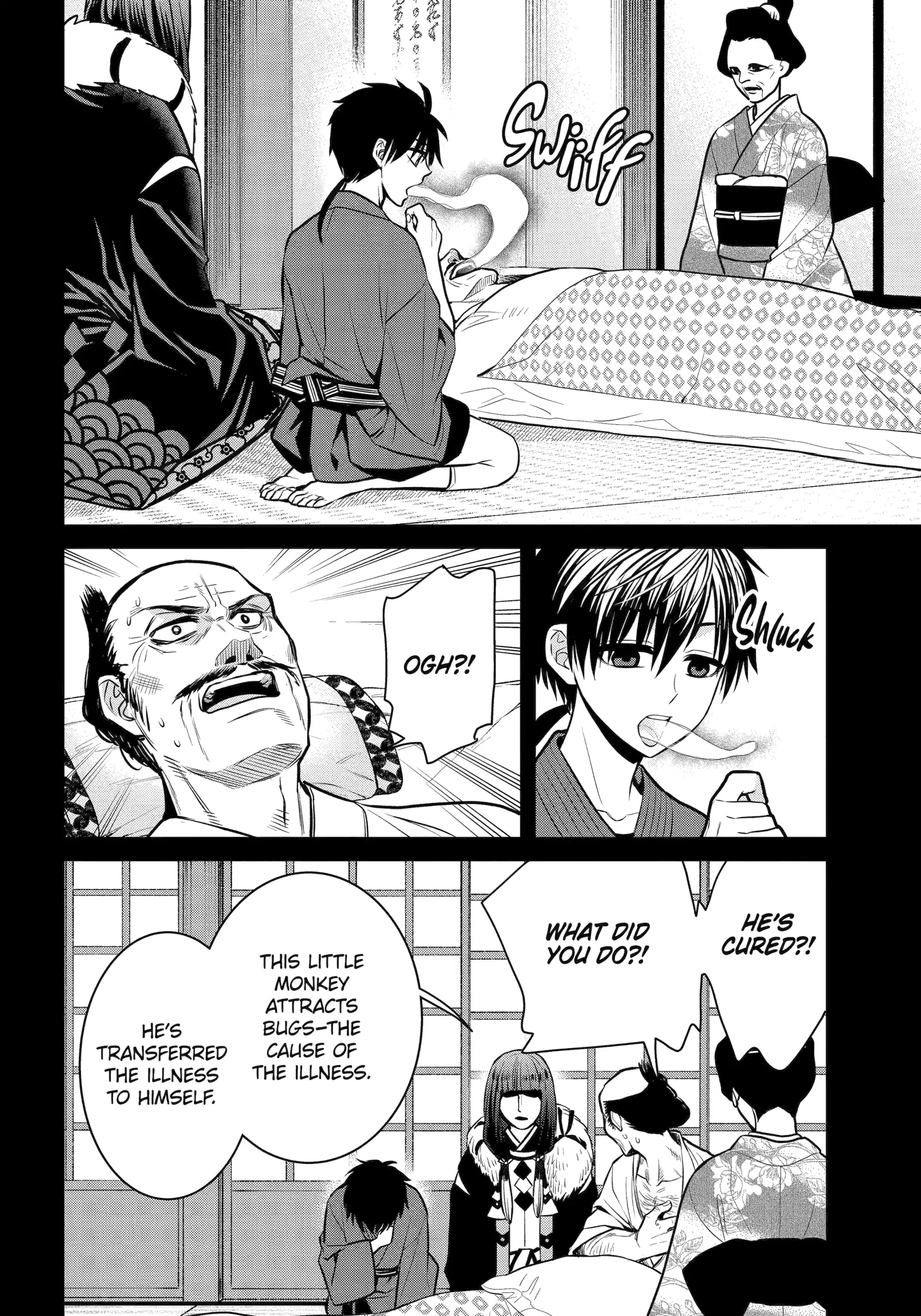 Shihyakushiki Chapter 20 - Page 6