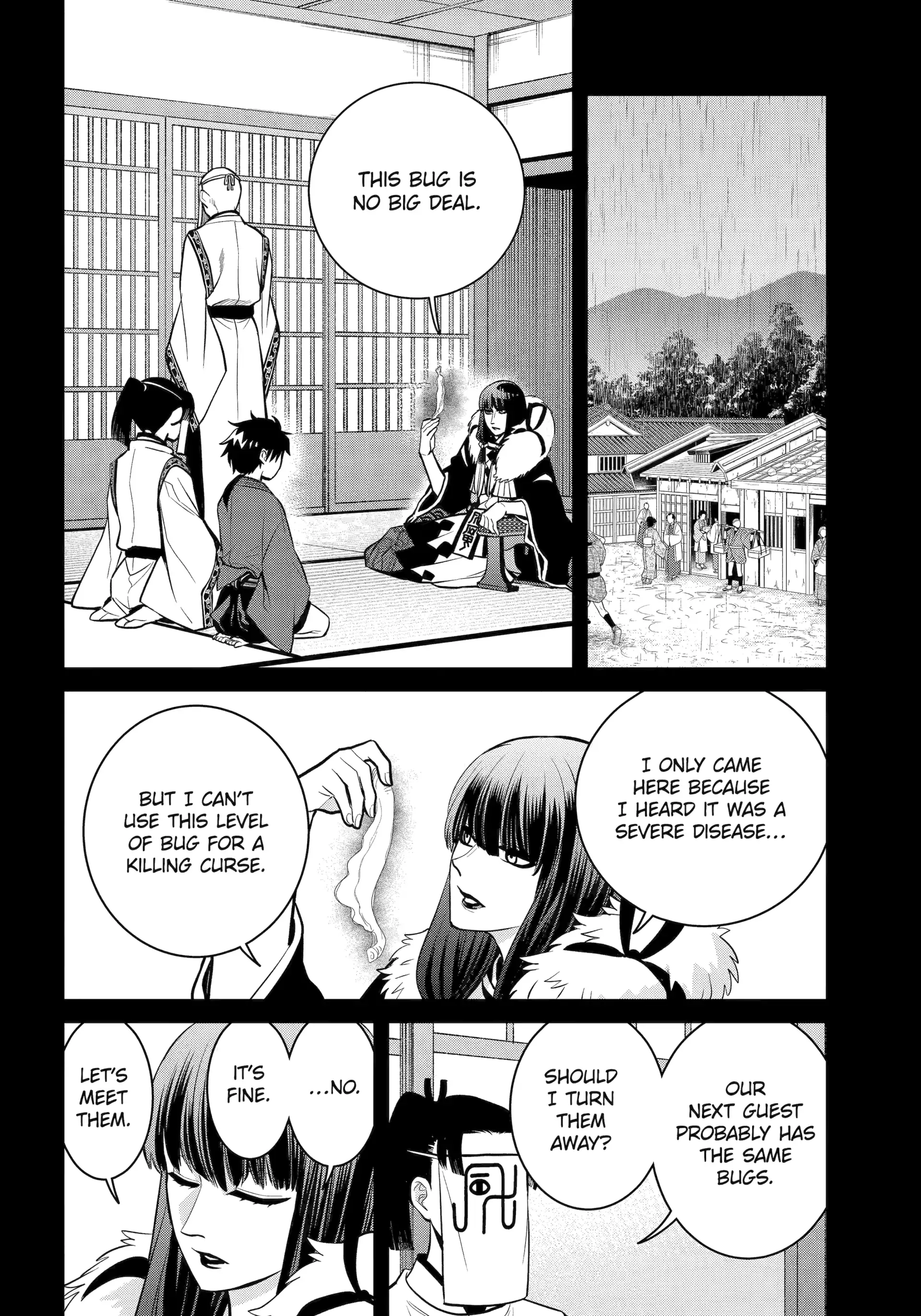 Shihyakushiki Chapter 20 - Page 10