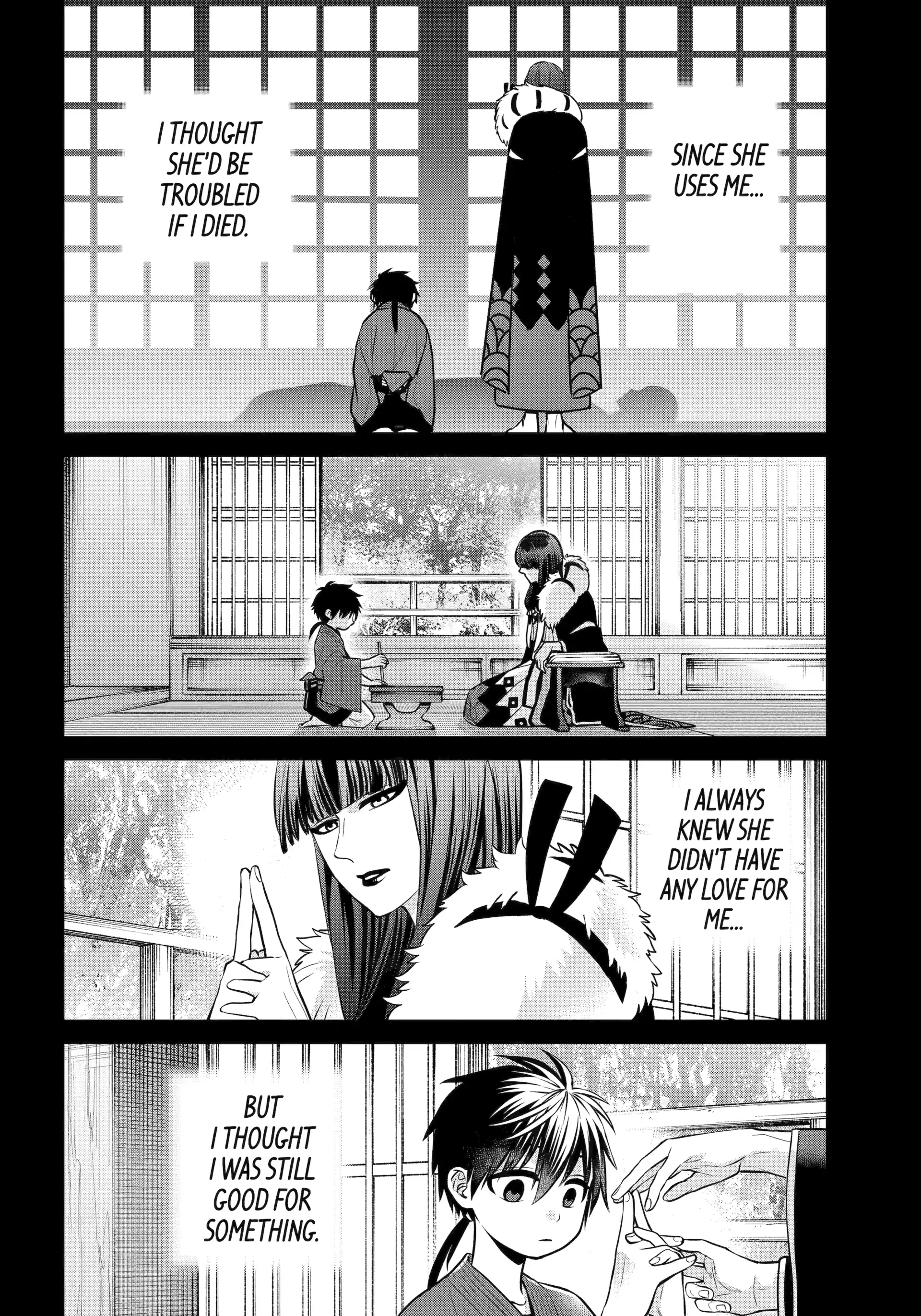 Shihyakushiki Chapter 21 - Page 16
