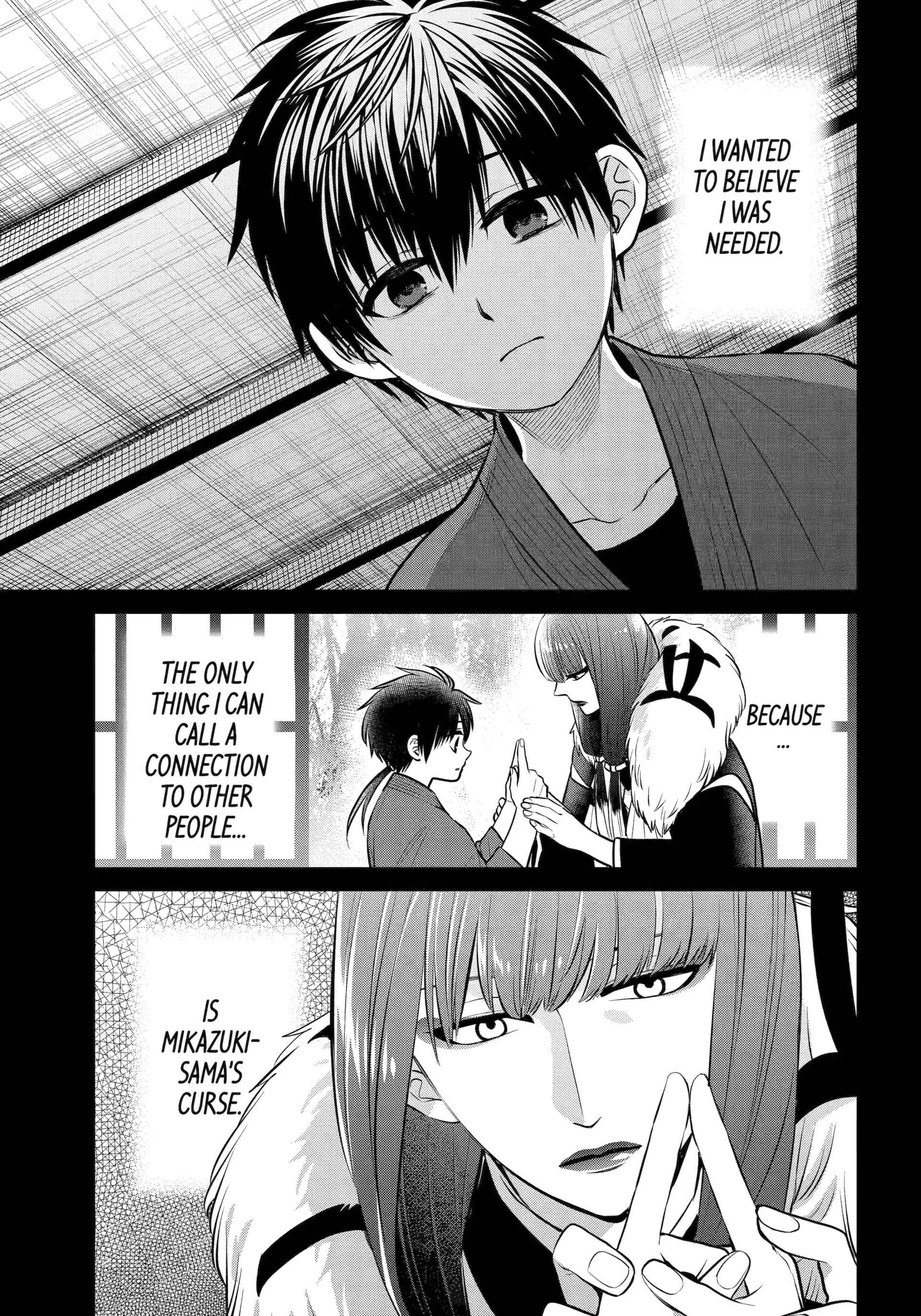 Shihyakushiki Chapter 21 - Page 17